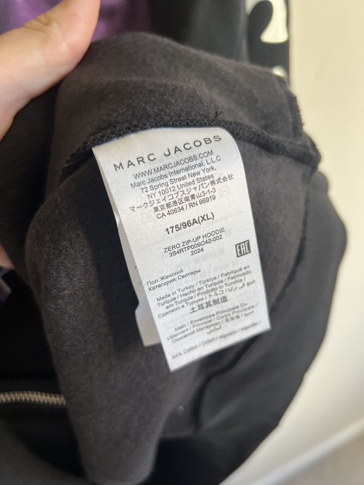 Heaven by Marc Jacobs Heaven by marc Jacobs x smashing pumpkins nettspend hoodie Size US XL / EU 56 / 4 - 3 Thumbnail