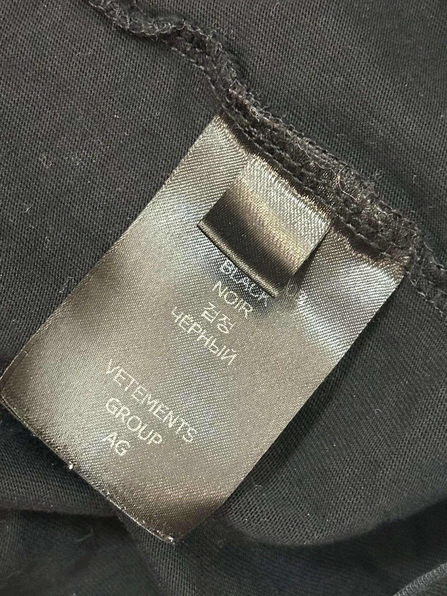 Vetements Vetements Black Logo Short-Sleeve T-Shirt Size US M / EU 48-50 / 2 - 3 Thumbnail