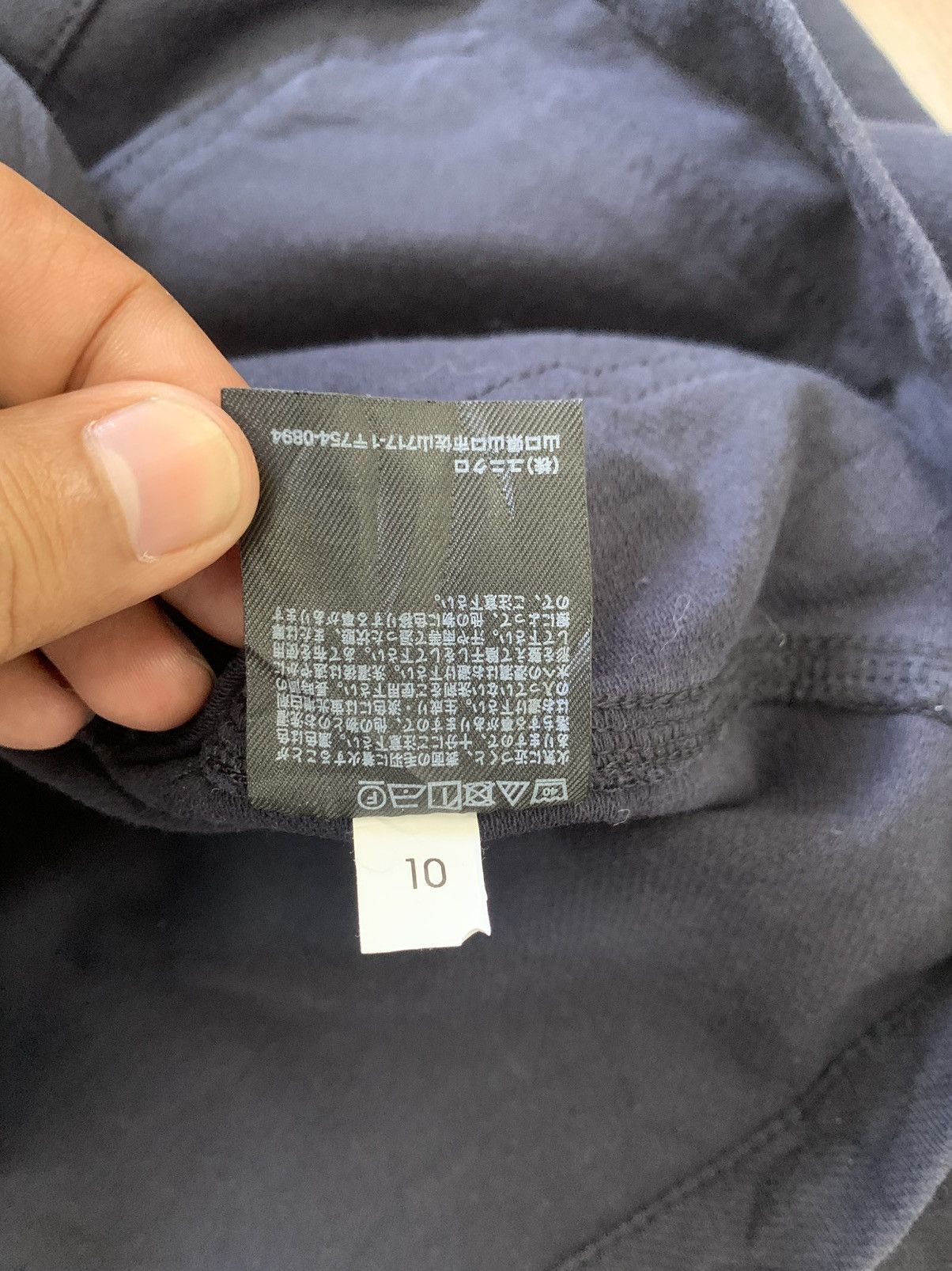 Uniqlo Uniqlo Buttons Jacket Size US S / EU 44-46 / 1 - 14 Thumbnail