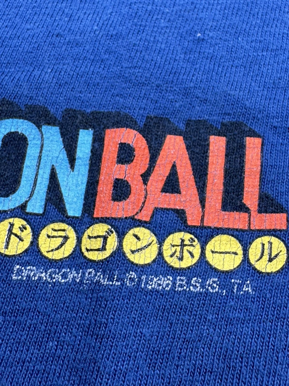 Anime Vintage Very Rare 1986 Dragonball Anime Sols T Shirt Size US M / EU 48-50 / 2 - 8 Thumbnail