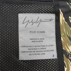 Yohji Yamamoto Yohji Yamamoto Pour Homme Camouflage Jacket Size US M / EU 48-50 / 2 - 3 Thumbnail