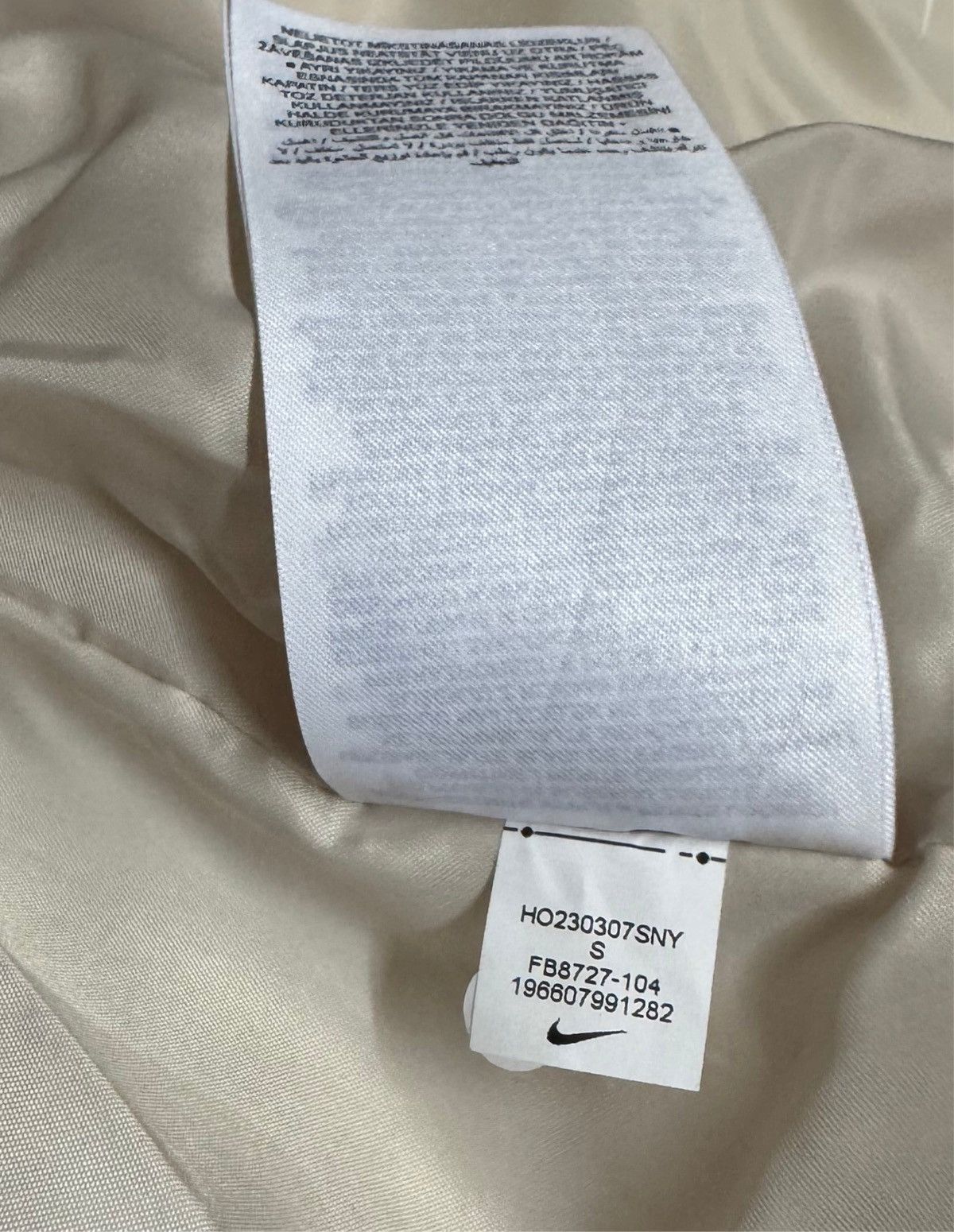 Nike Coat Nike. Size S / US 4 / IT 40 - 7 Thumbnail