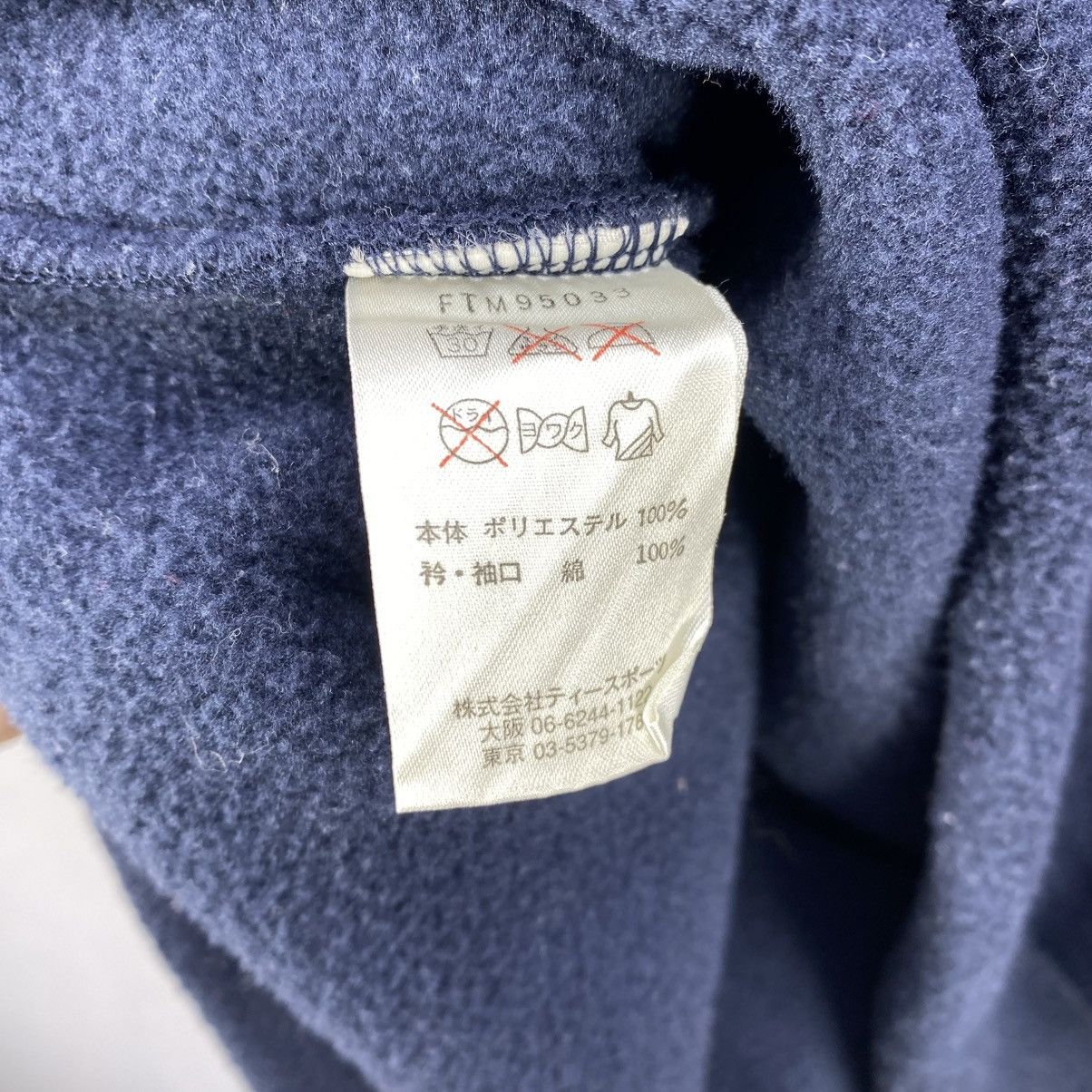 Japanese Brand Vintage 00’s SergioTacchini V-Neck Sweetshirt Size US L / EU 52-54 / 3 - 13 Thumbnail