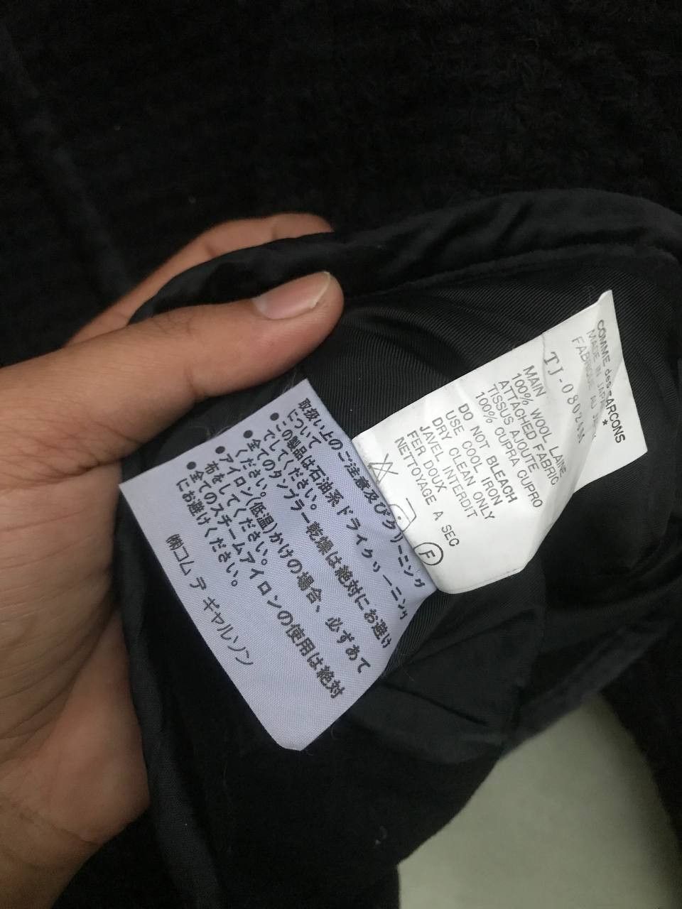 Tricot Comme des Garcons AD1991 TRICOT COMME DES GARCONS WOOL Size M / US 6-8 / IT 42-44 - 7 Thumbnail