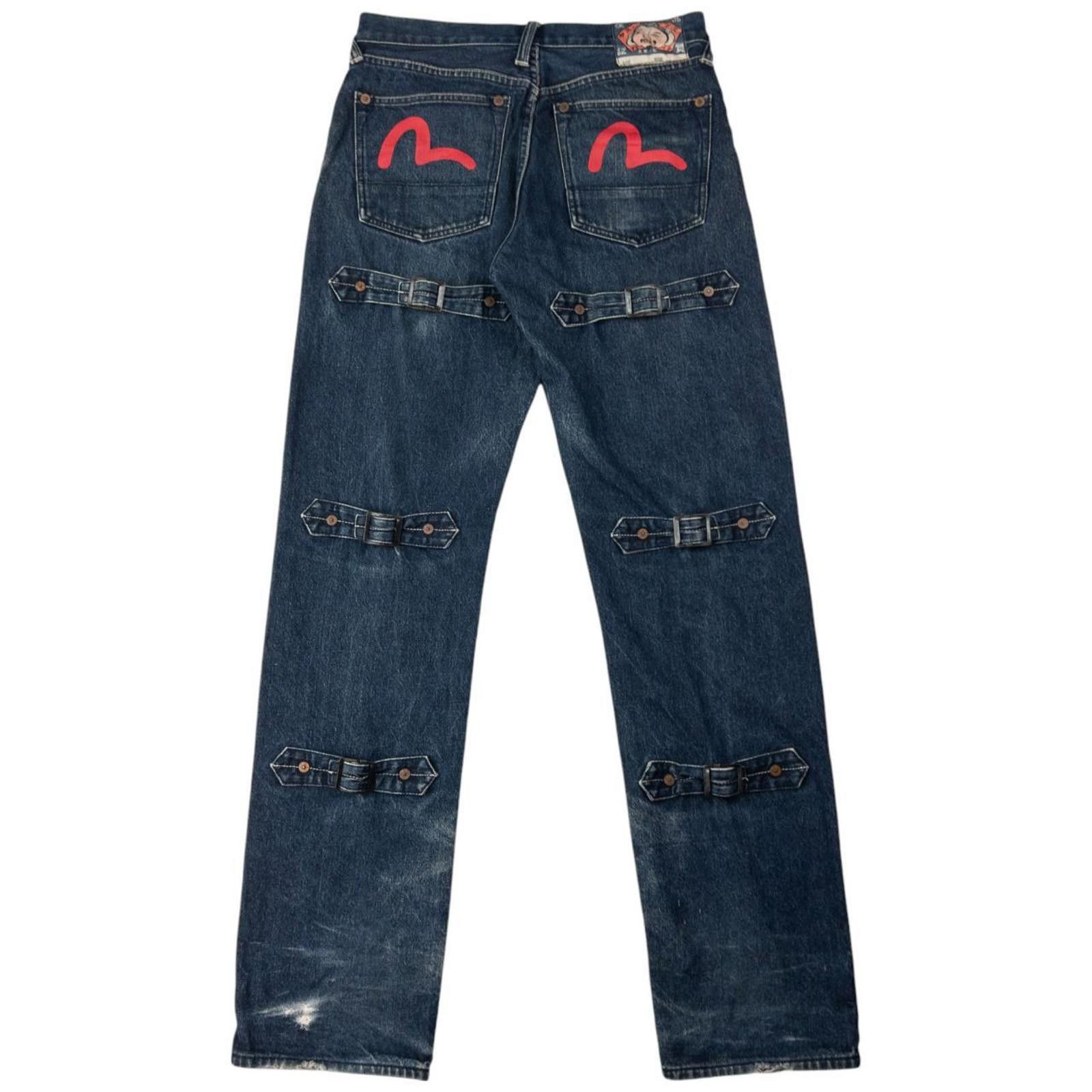 パンツ oos japanese label bondage dameged denim Japanese Bondage Jeans | Grailed