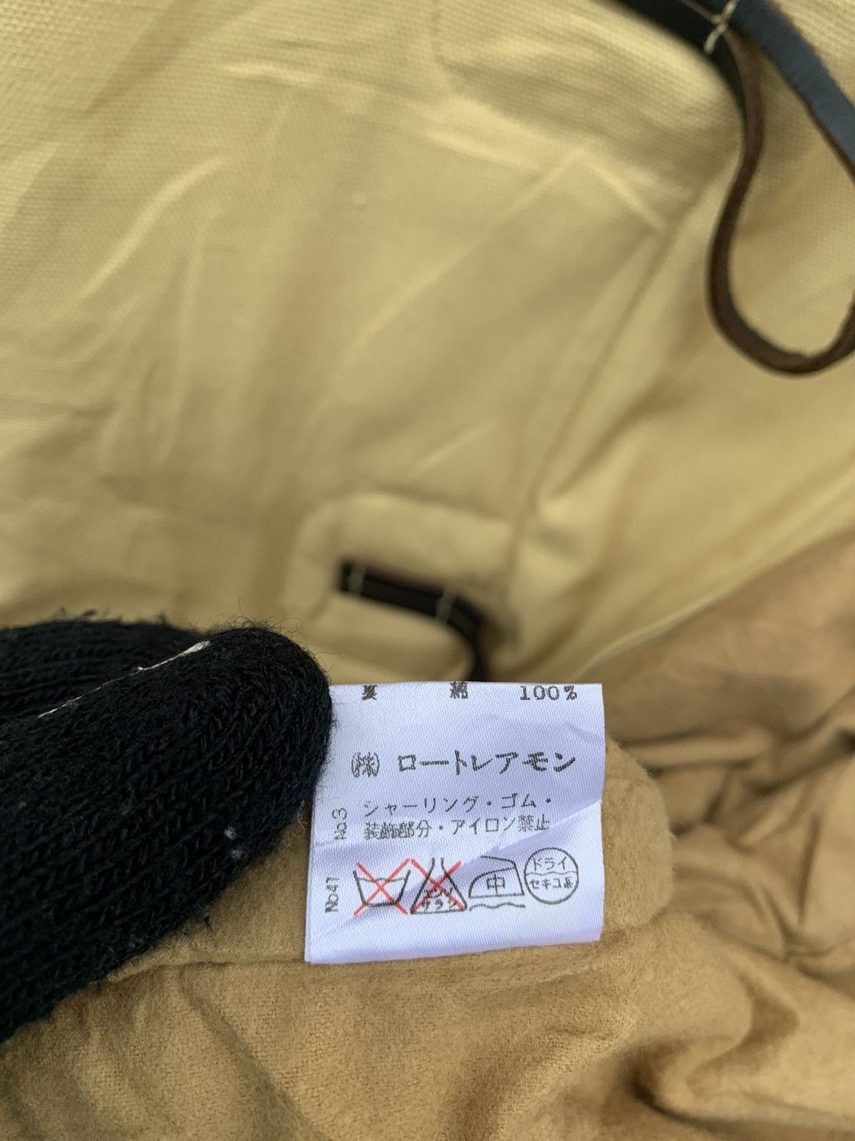Japanese Brand Japanese Brand 2ND Booth By Lautrẽamont Patchwork Jacket Size US M / EU 48-50 / 2 - 23 Thumbnail