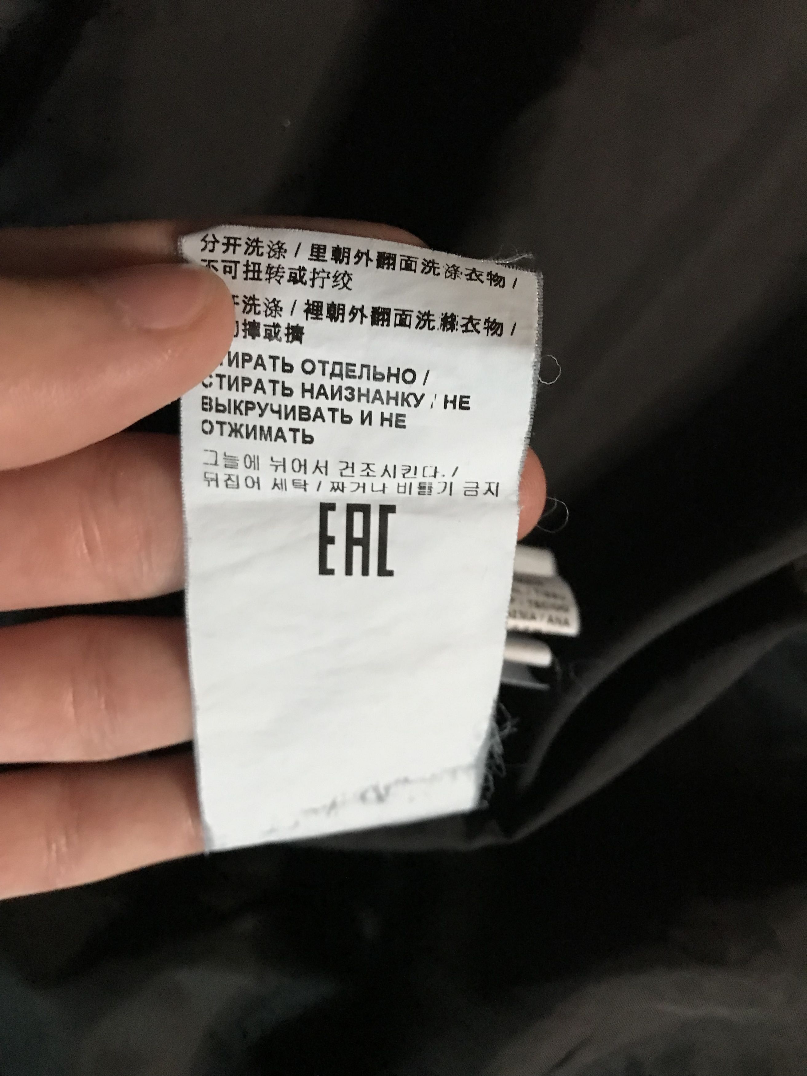 Moschino **Love Moschino Light Jacket** Size US M / EU 48-50 / 2 - 12 Thumbnail