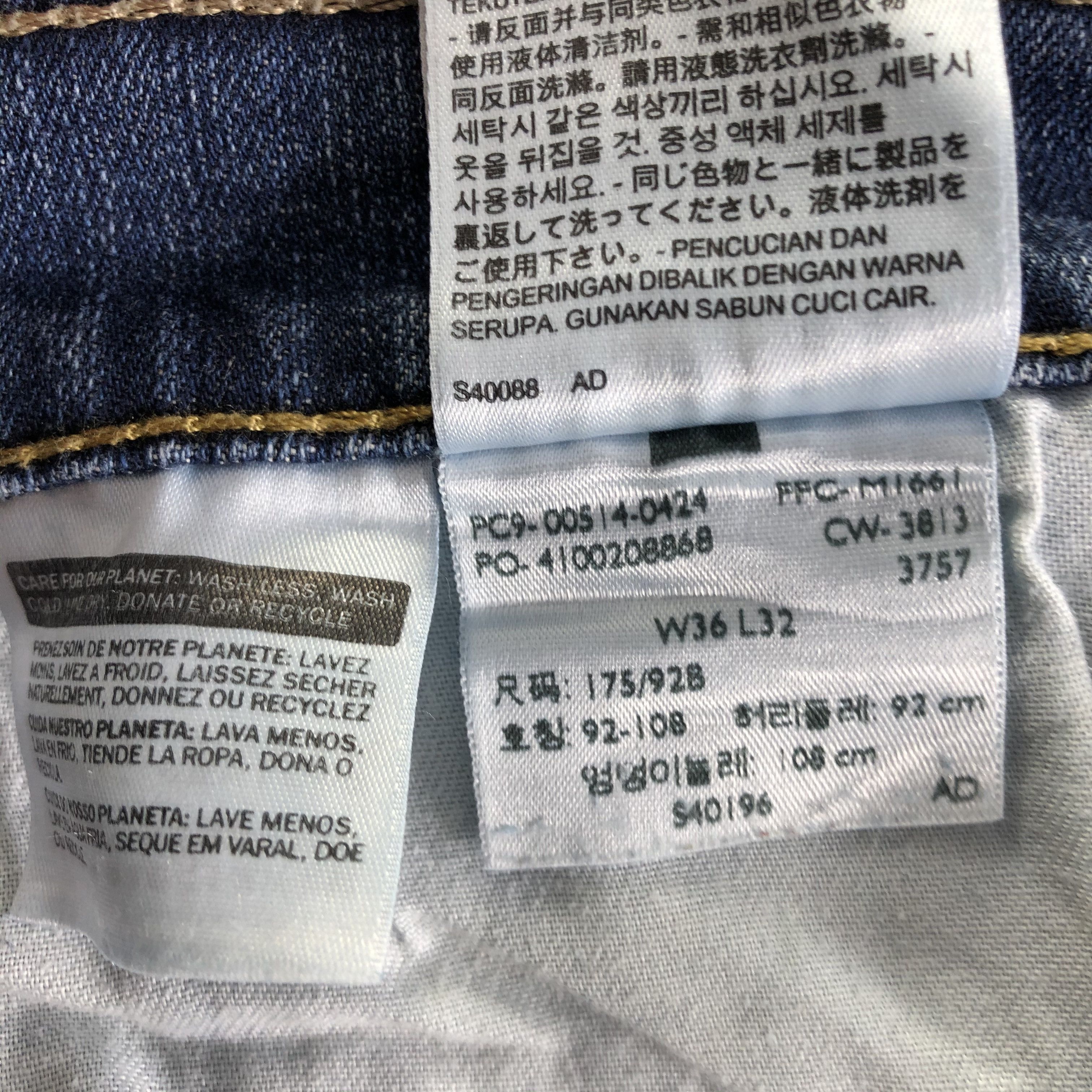 Levi's Vintage Blue Wash Levis 514 Jeans-J4142 Size US 37 - 13 Thumbnail
