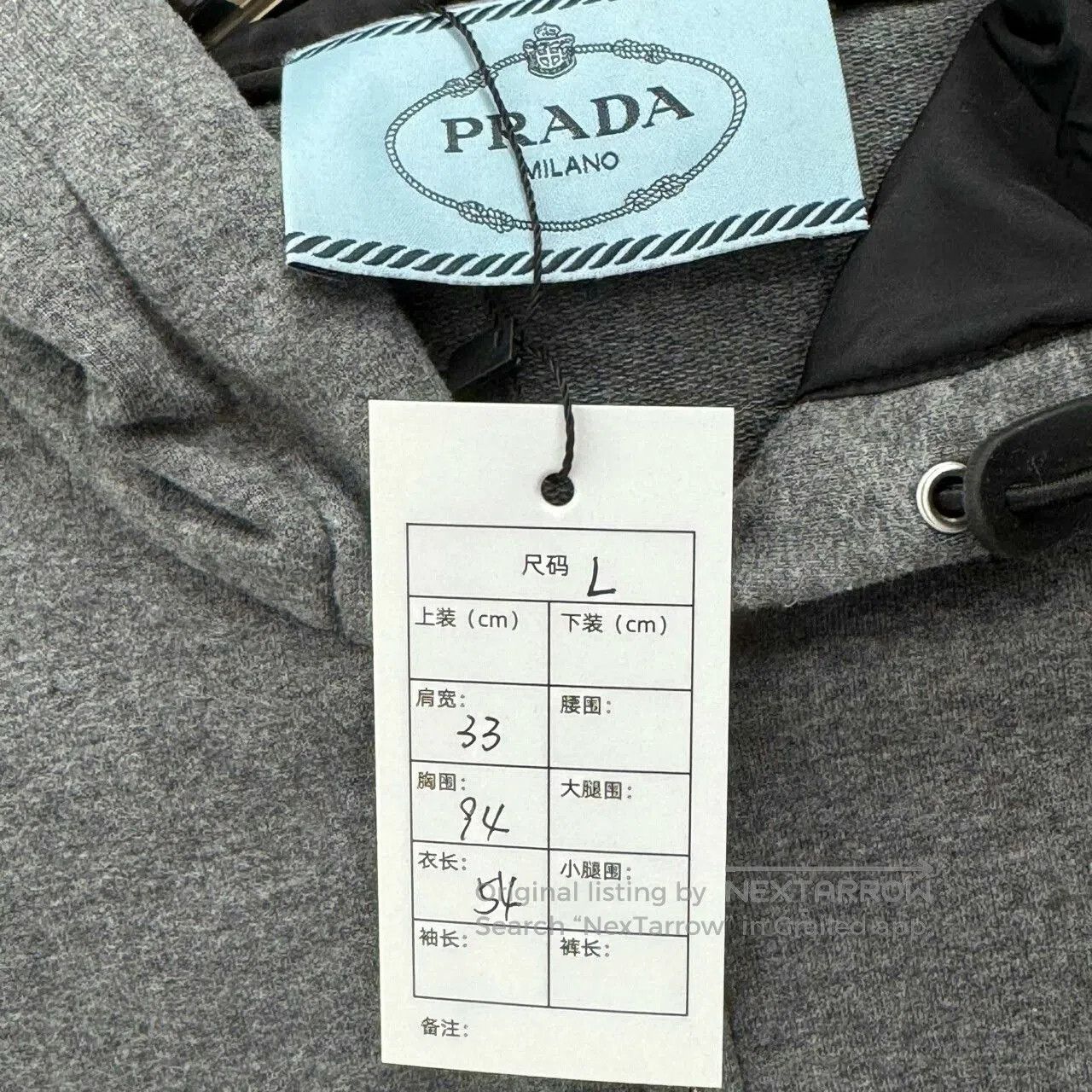 Prada Red Prada Zip Hoodie with Logo. Size US L / EU 52-54 / 3 - 3 Thumbnail