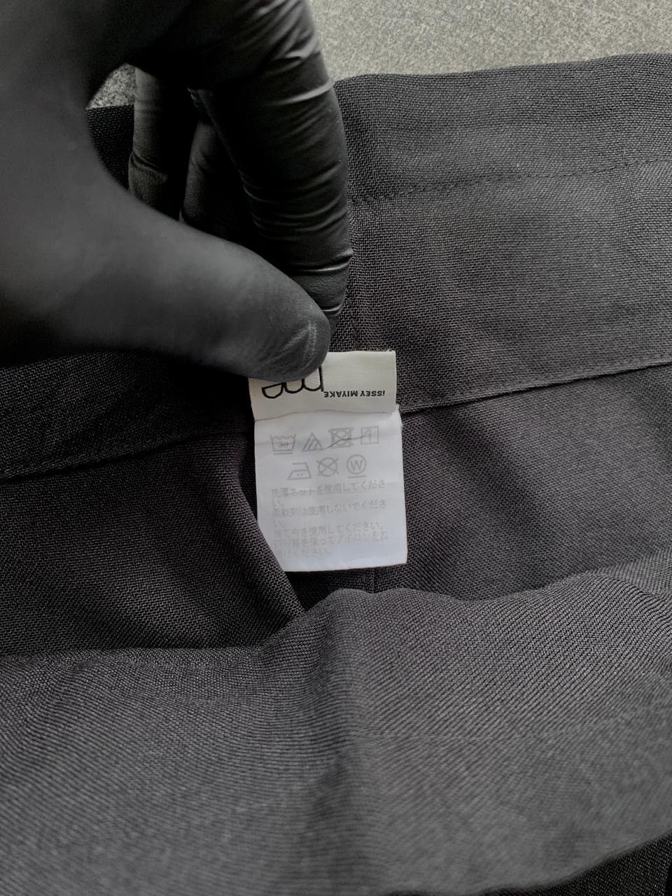 Issey Miyake FREE TAX! ME Relaxed Belted Trousers Size US 32 / EU 48 - 11 Thumbnail