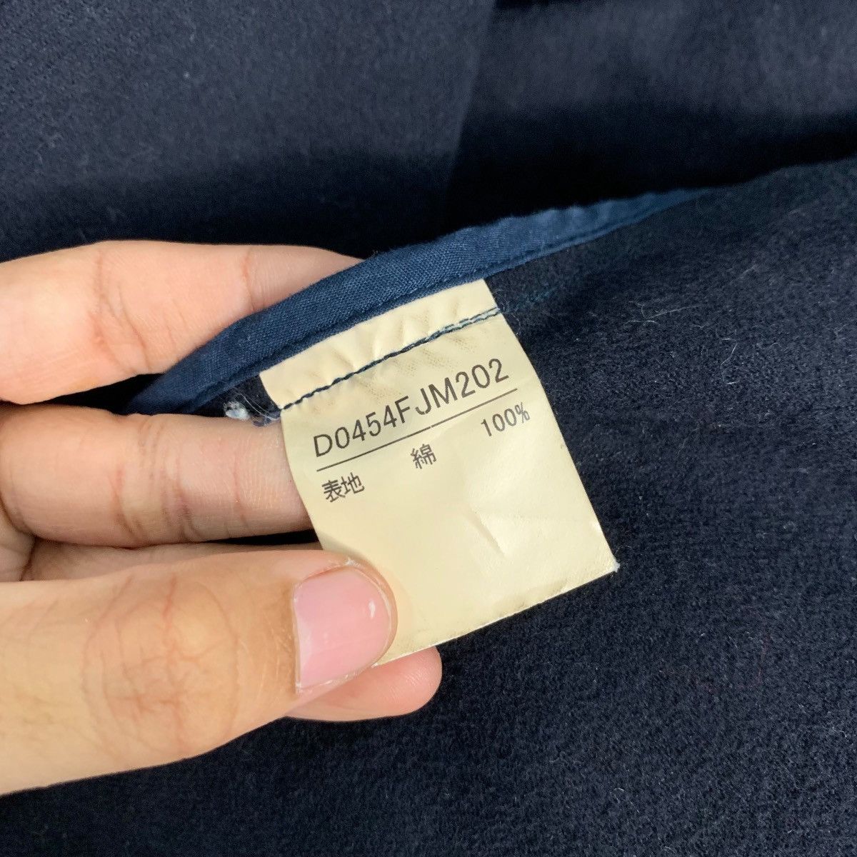 Japanese Brand PAPAS Button Casual Blue Jacket#2933-C133 Size US L / EU 52-54 / 3 - 17 Thumbnail