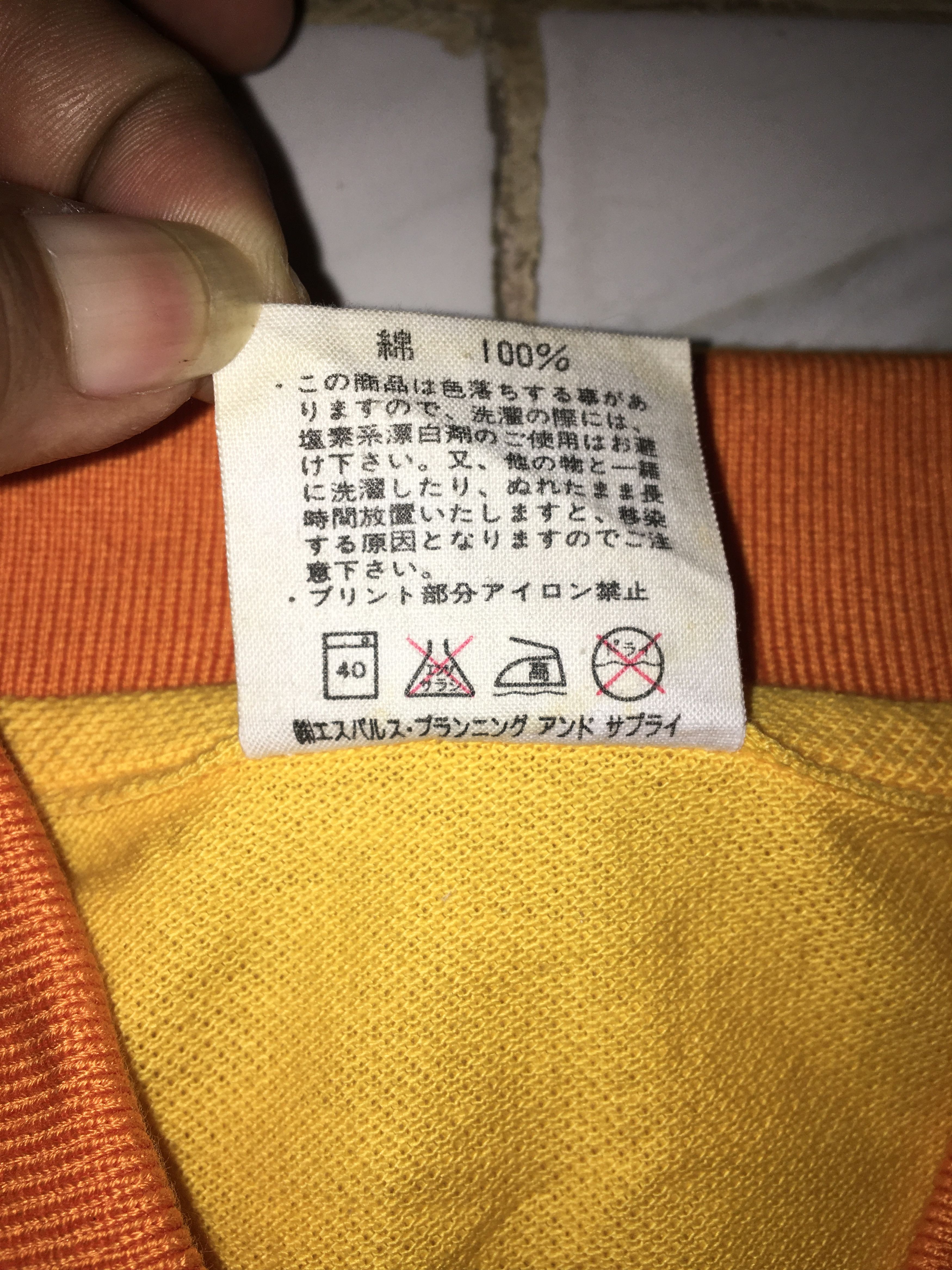 Japanese Brand SHIMIZU S-PULSE POLO SHIRT Size US M / EU 48-50 / 2 - 8 Thumbnail