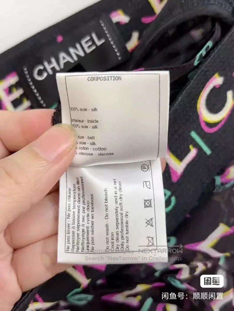 Chanel Chanel Letter-printed cake skirt Size 25" / US 0 / IT 36 - 4 Thumbnail