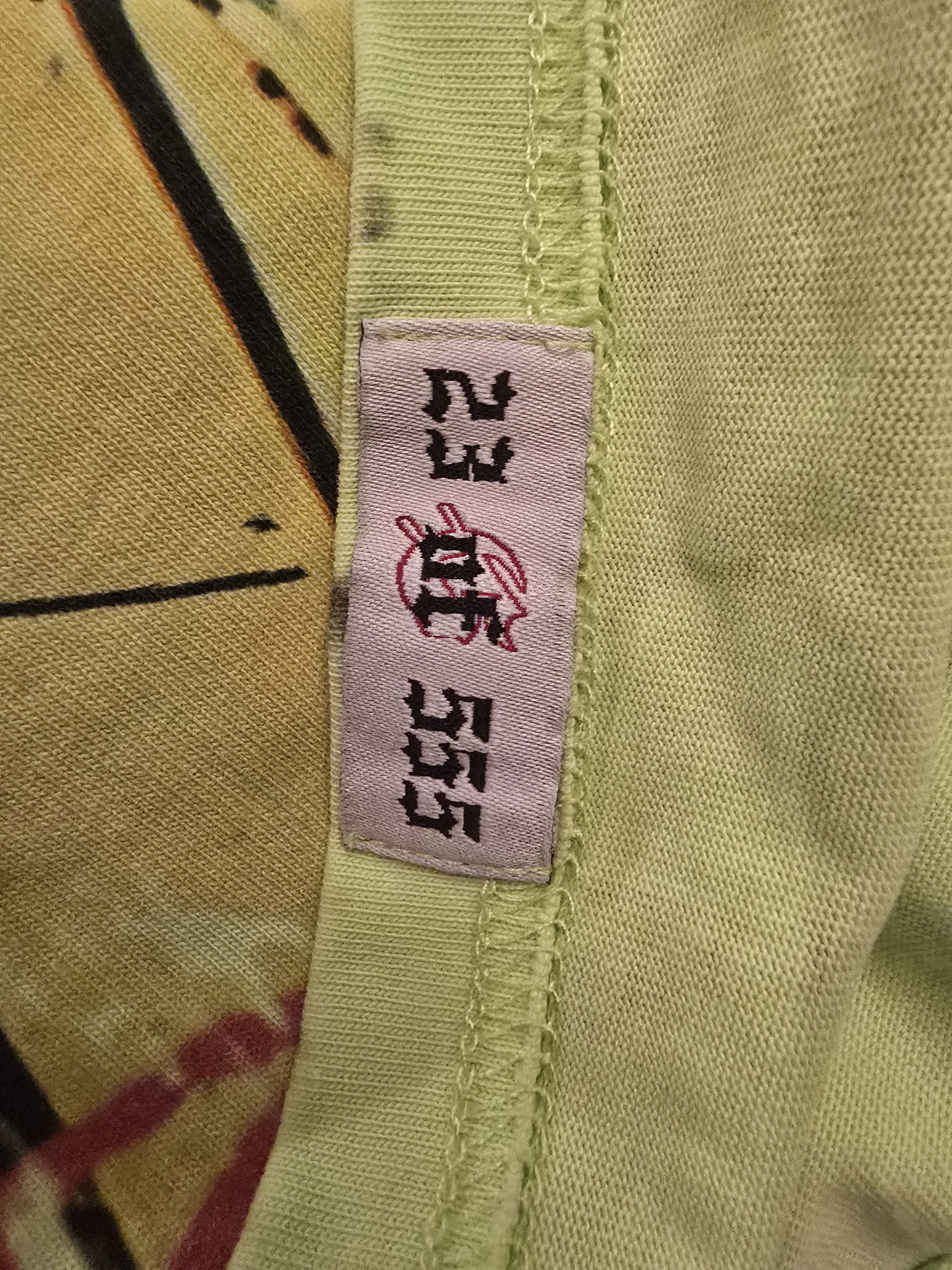 Godspeed Vandal LS T-Shirt (VOLT) Size US L / EU 52-54 / 3 - 4 Thumbnail