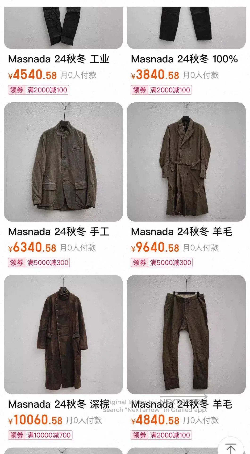 Masnada MASNADA Washed Mottled Ink. Size US M / EU 48-50 / 2 - 9 Thumbnail
