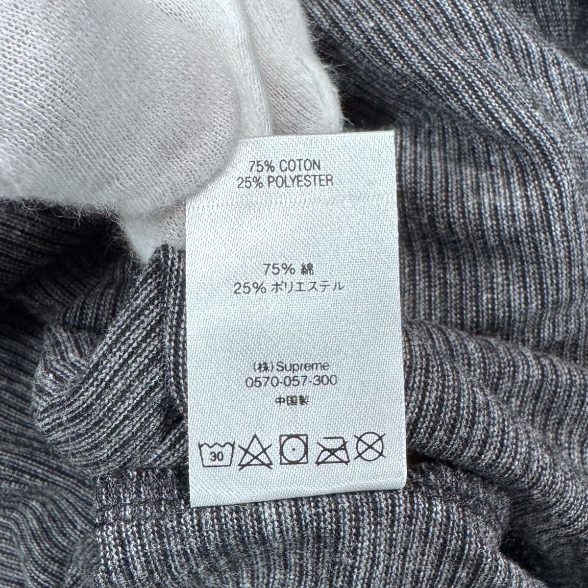Supreme SUPREME MICRO STRIPE MOCK NECK T-SHIRT Size US M / EU 48-50 / 2 - 6 Thumbnail