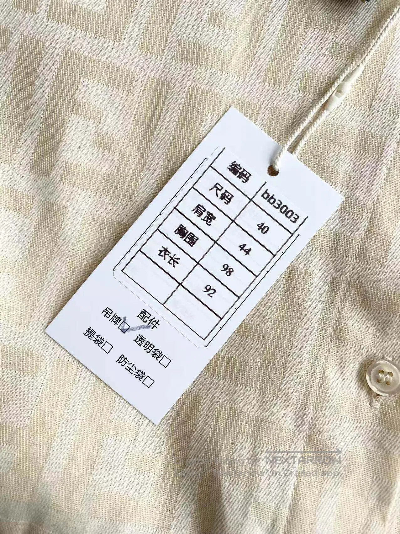 Fendi Fendi The old flower is full of printed linen dress| Size XS / US 0-2 / IT 36-38 - 7 Thumbnail