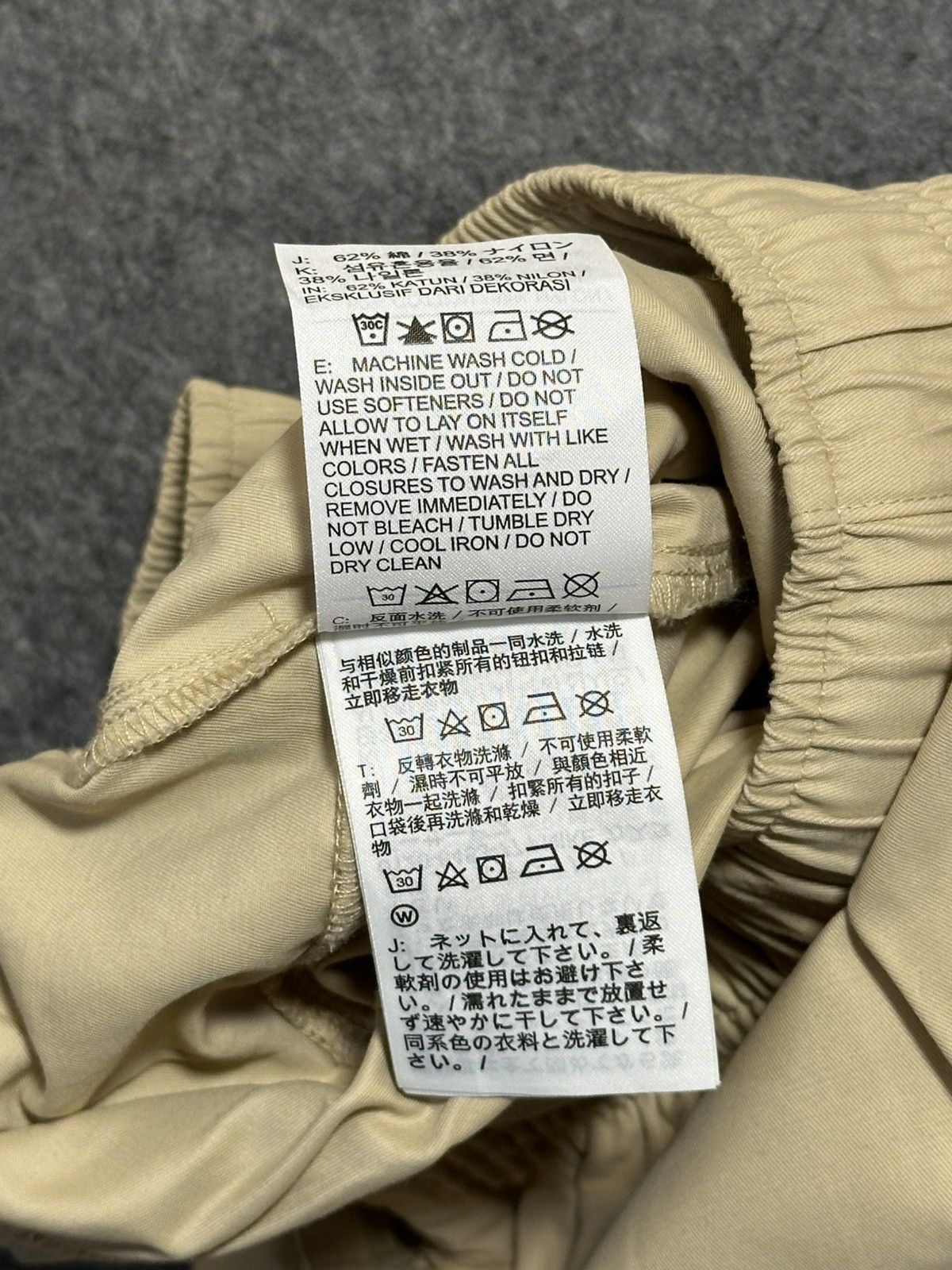 Nike Nike Club woven cargo pants in a khaki or beige color. Size US 30 / EU 46 - 11 Thumbnail