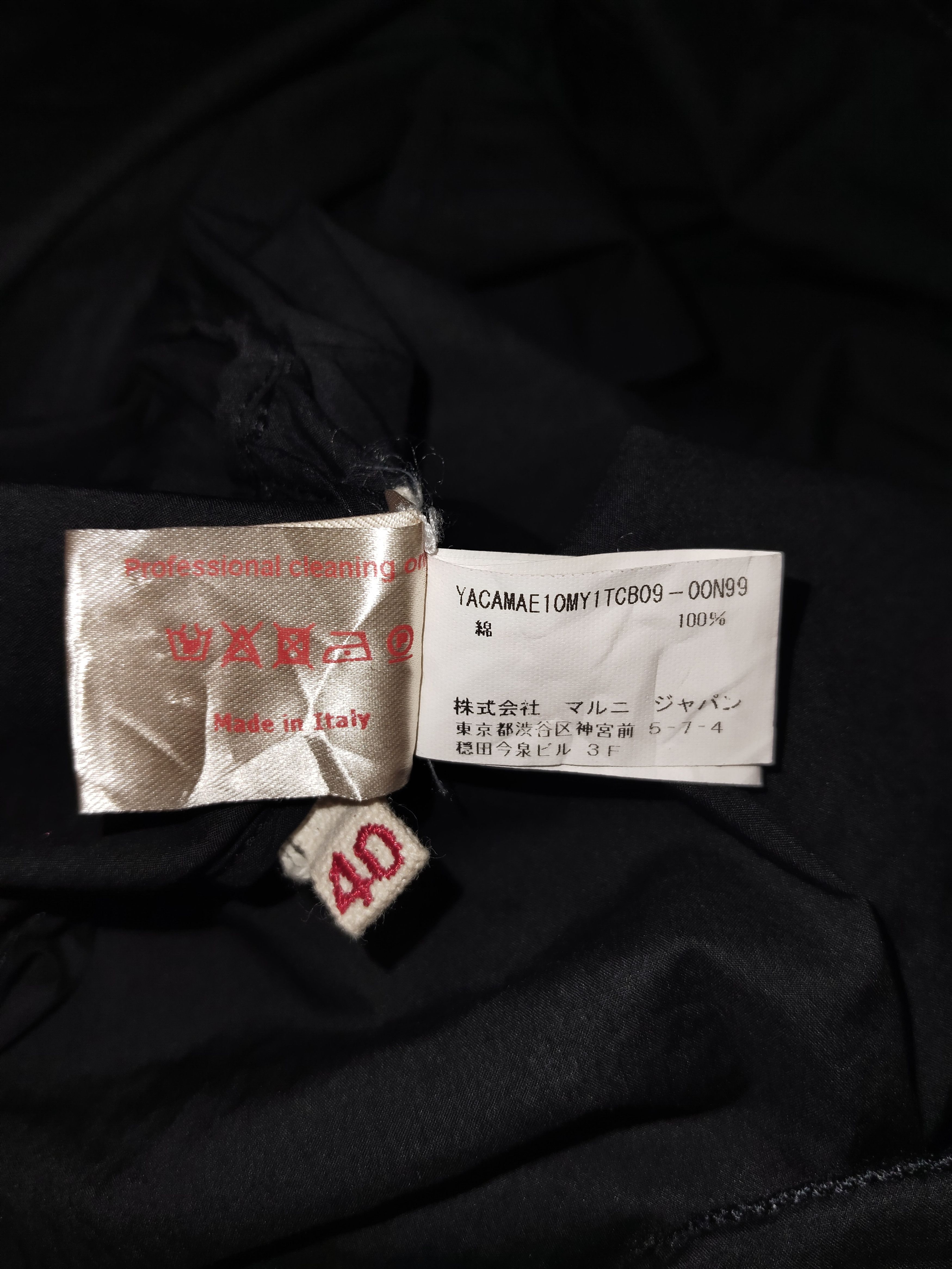 Marni MARNI Plain Blouse Size S / US 4 / IT 40 - 9 Thumbnail