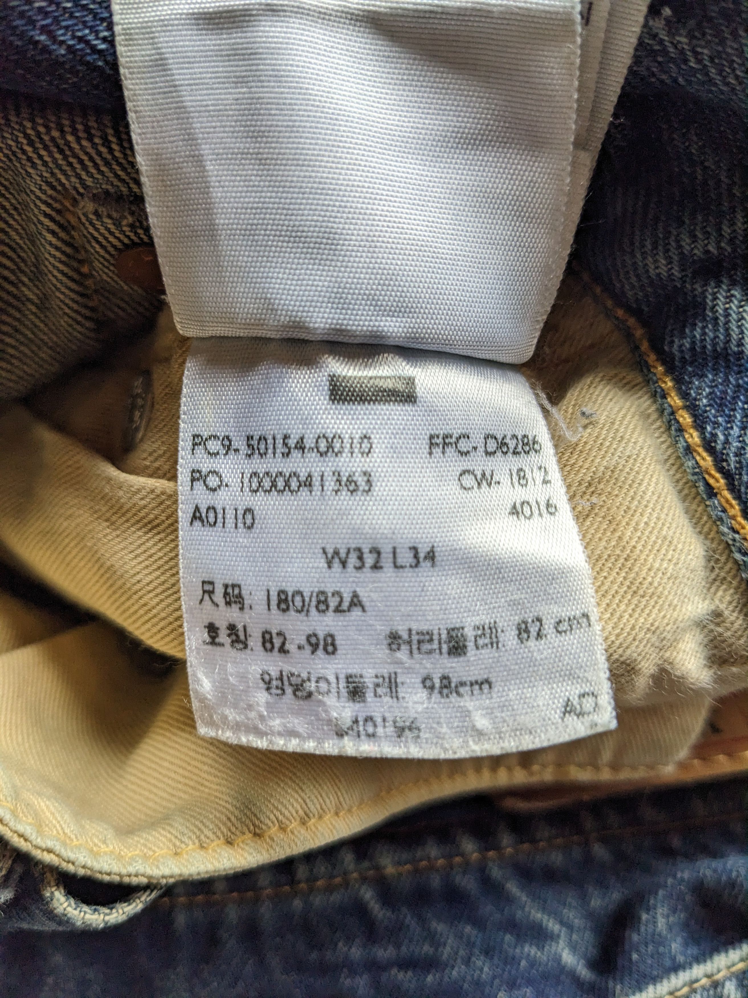 LVC × Levi's × Vintage Vintage Levi's LVC Big E selvedge distressed jeans Size US 32 / EU 48 - 11 Thumbnail