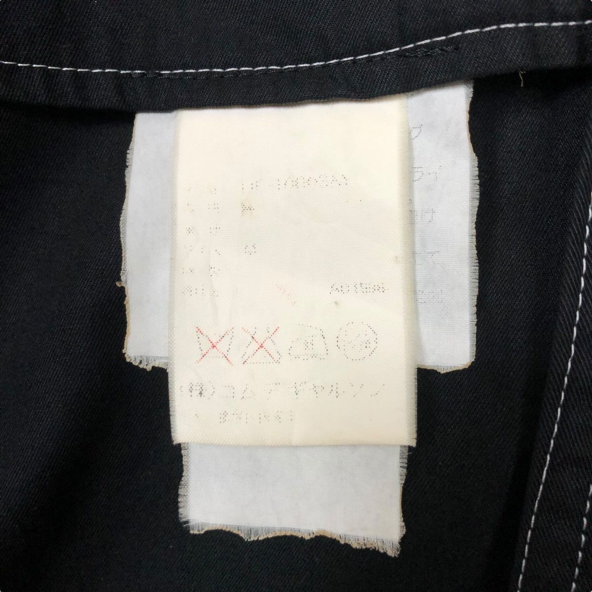 Comme des Garcons Homme Comme Des Garcons Homme S/S 1998 Rope Stitching Car Coat Size US M / EU 48-50 / 2 - 18 Thumbnail