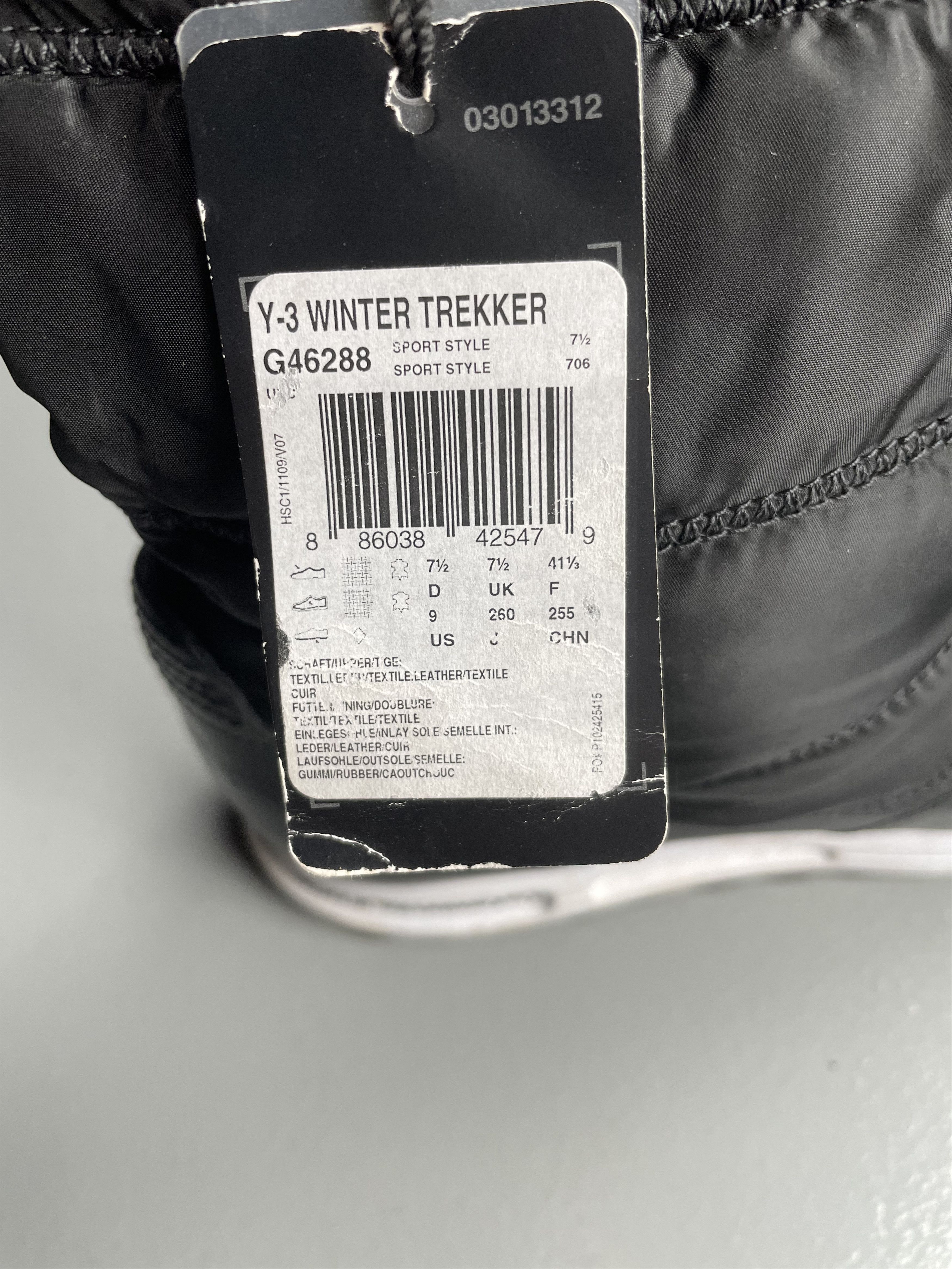 Y-3 RARE Y-3 Winter Trekker boots - size 41 1/3 Size US 8 / EU 41 - 13 Thumbnail