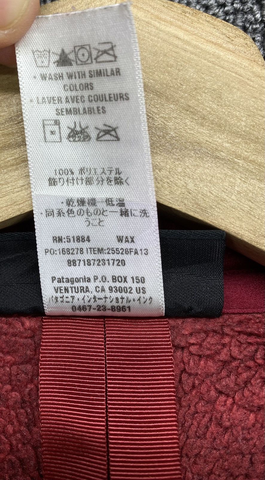 Patagonia Vintage Patagonia Fleece Zip Up Sweater Ligh Jacket Size US XS / EU 42 / 0 - 9 Thumbnail