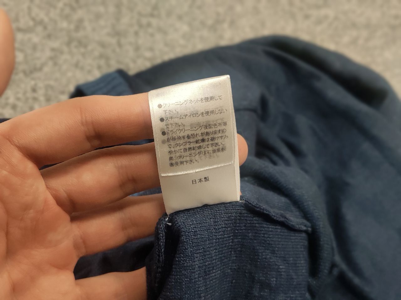 Japanese Brand Japanese artisan brand CLASKA Vintage Crew Jumper Sweater Size US L / EU 52-54 / 3 - 13 Thumbnail
