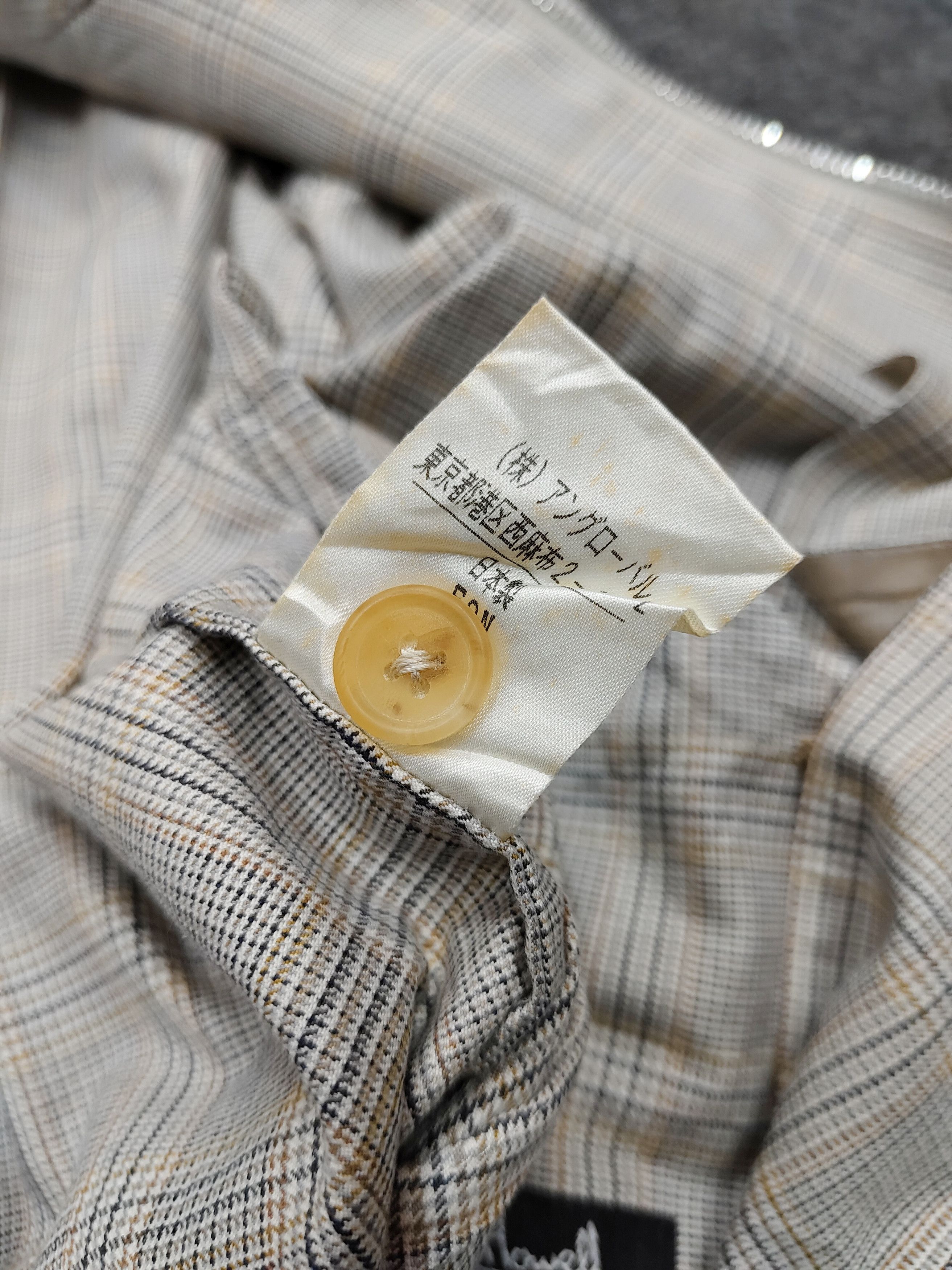 Margaret Howell 90s Margaret Howell- British Minimal Tailored Check Jacket Size M / US 6-8 / IT 42-44 - 8 Thumbnail