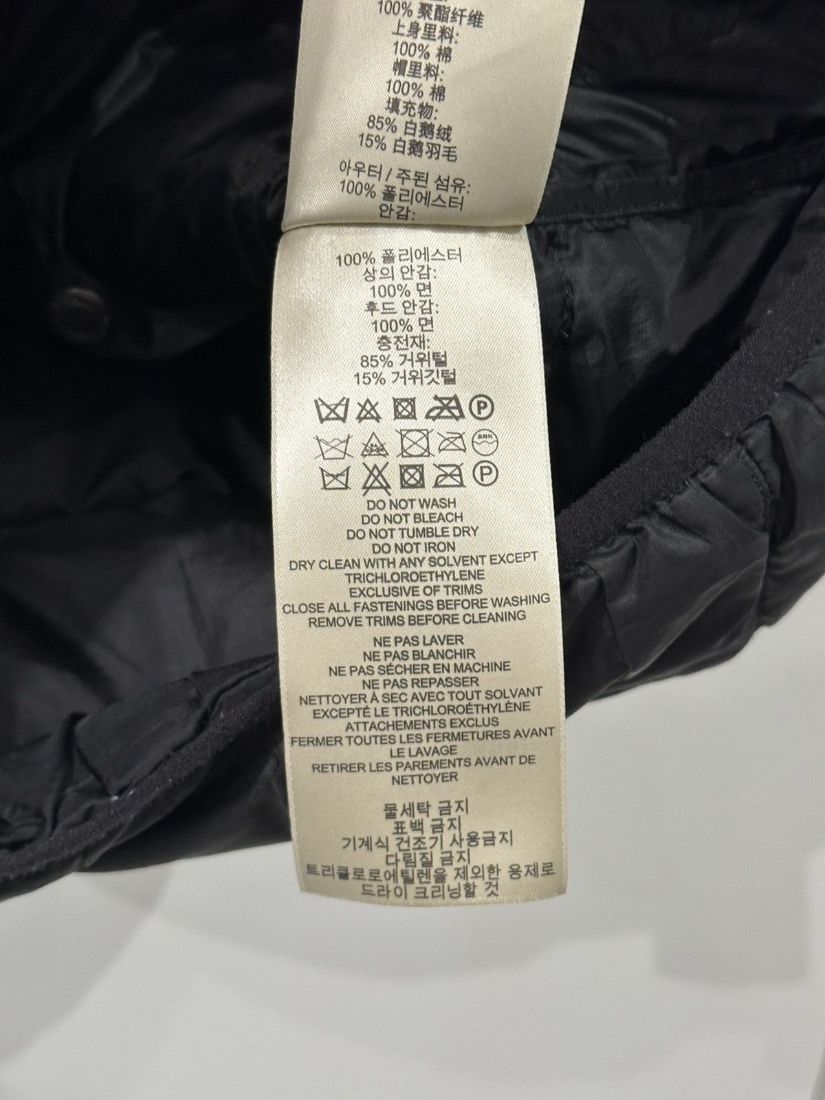 Burberry Burberry Brit Quilted Puffer Vest Black Nova Check Lined SzL Size US L / EU 52-54 / 3 - 9 Thumbnail