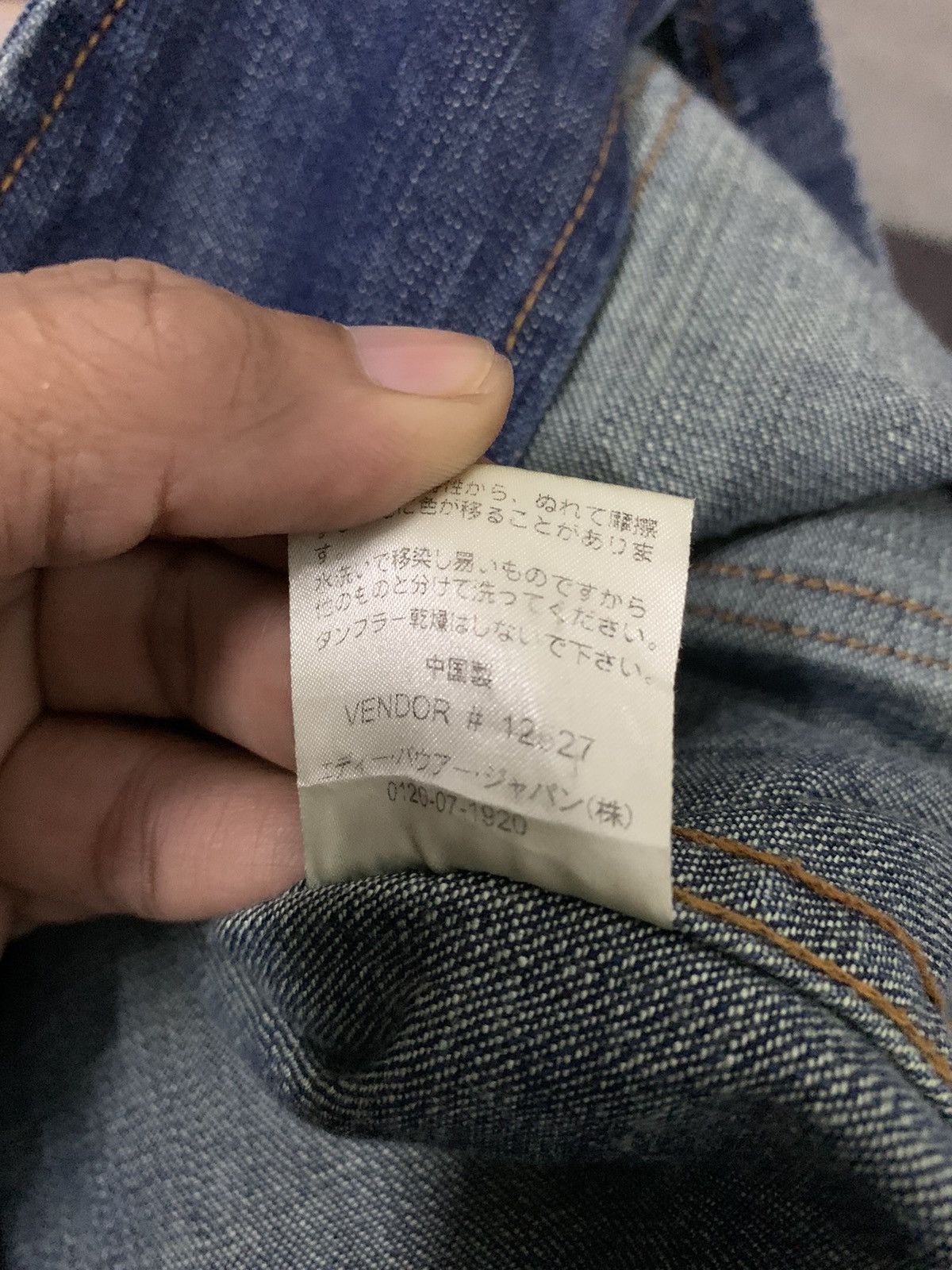 DuPont × Eddie Bauer Vintage Workwear Maniac eddie bauer X Dupont Size US XL / EU 56 / 4 - 8 Thumbnail