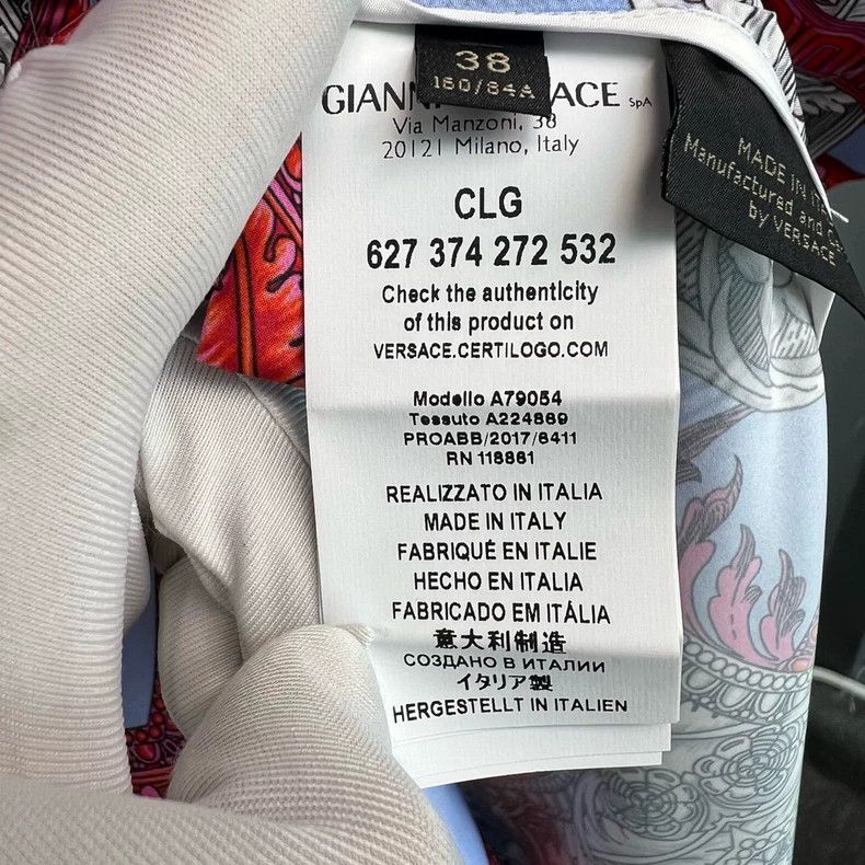 Versace Versace Full print trench coat Size S / US 4 / IT 40 - 4 Thumbnail
