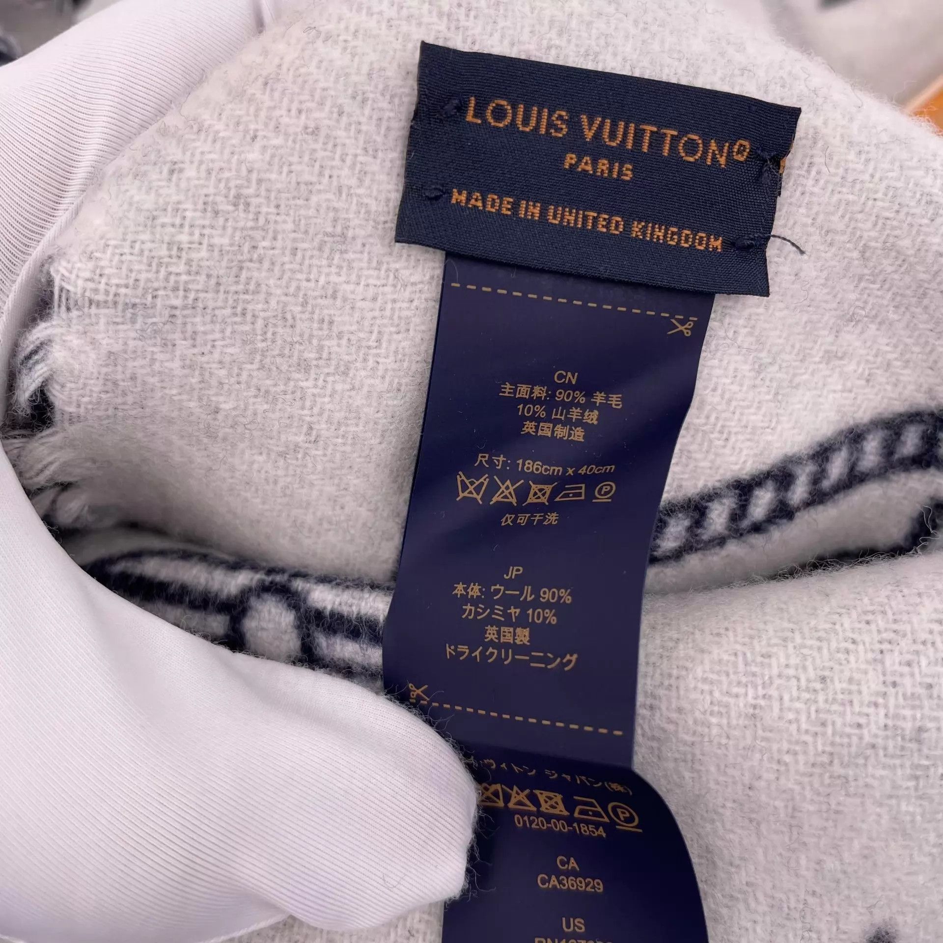 Louis Vuitton LV All-Over Print Navy Scarf Size ONE SIZE - 5 Thumbnail