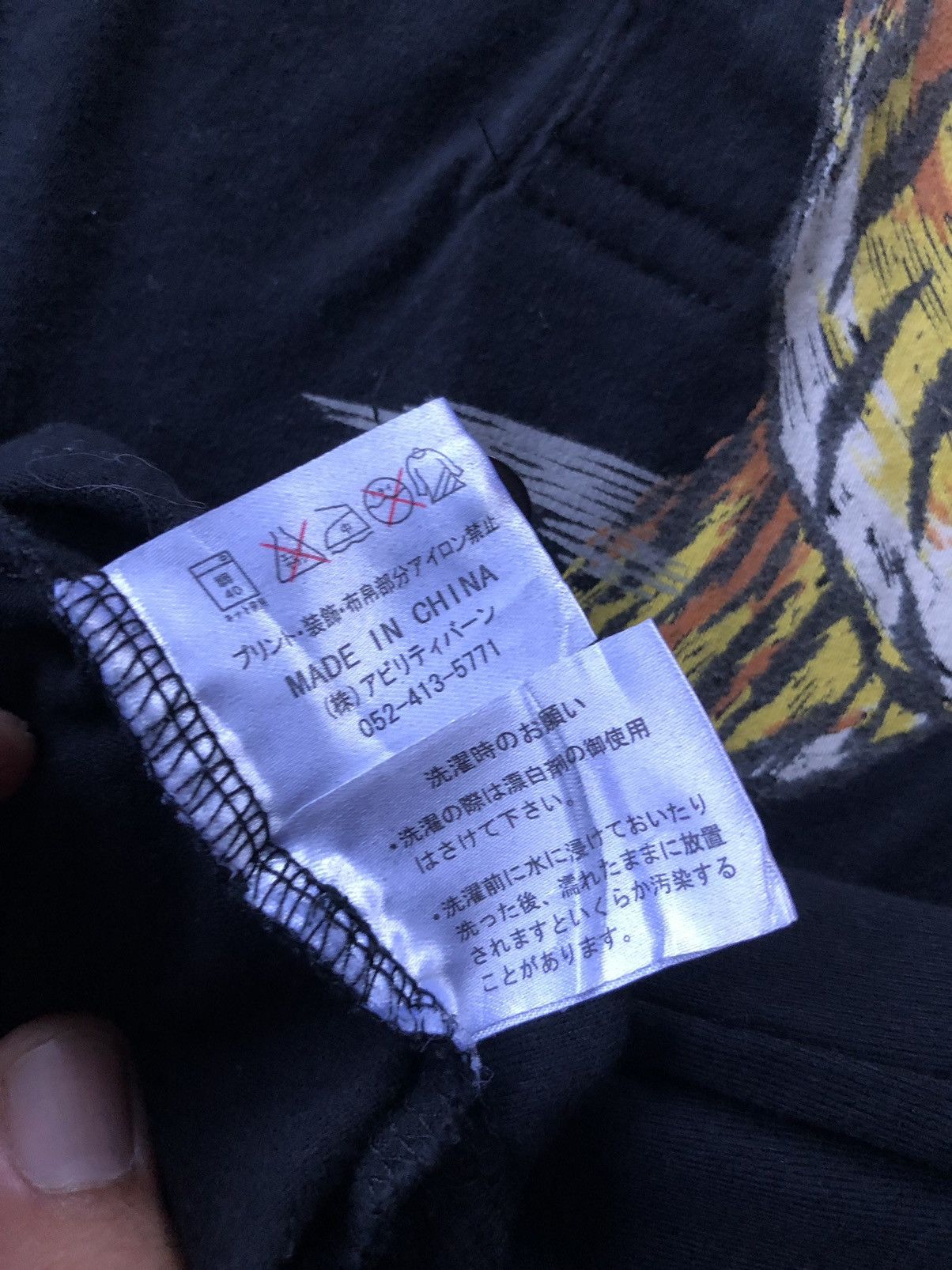 Bullet Noise Vintage Sukajan Tiger Japan Shirt Tee Size US M / EU 48-50 / 2 - 15 Thumbnail