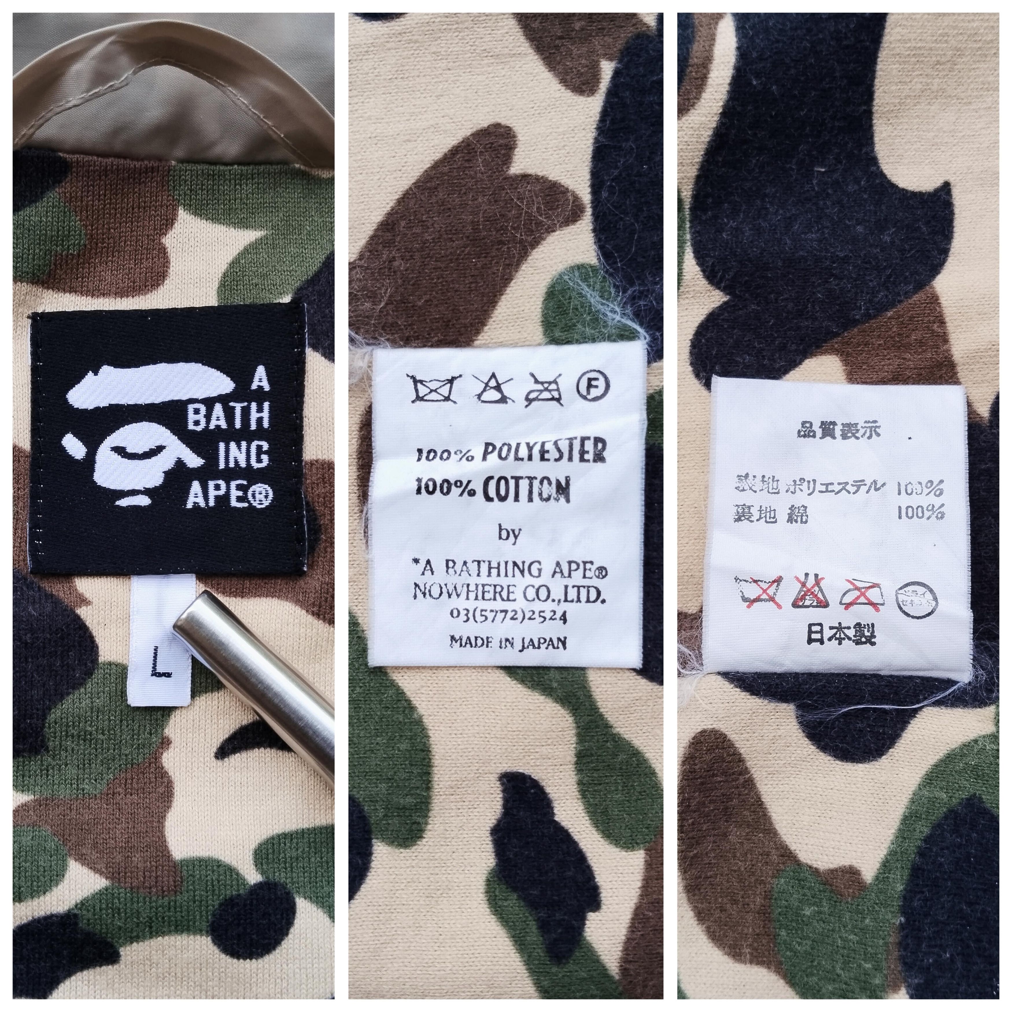 Bape Vintage Bape Camo Jacket Size US L / EU 52-54 / 3 - 8 Thumbnail
