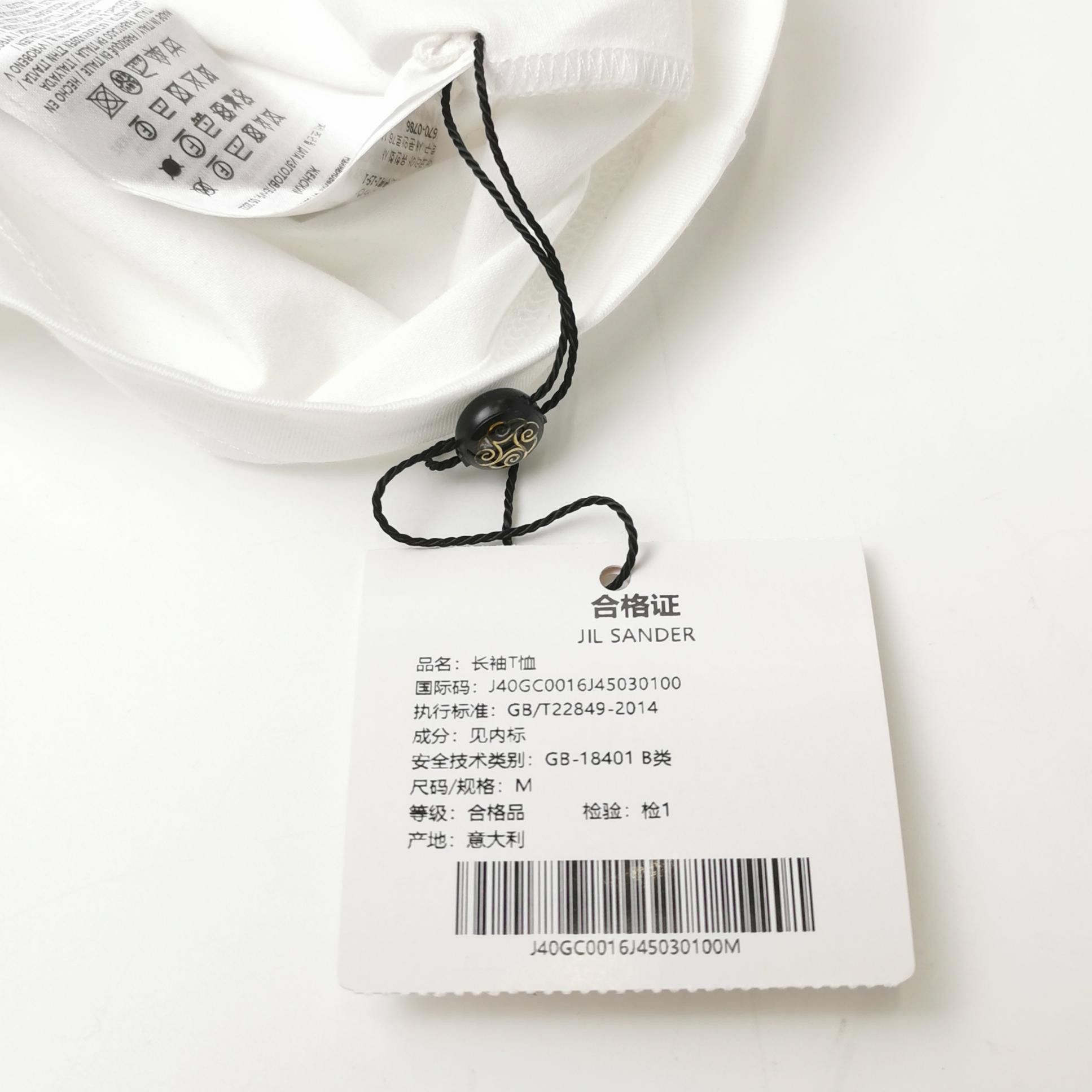 Jil Sander JIL SANDER JIL SANDER Cotton Solid Color Letter Logo Embro Size M / US 6-8 / IT 42-44 - 4 Thumbnail