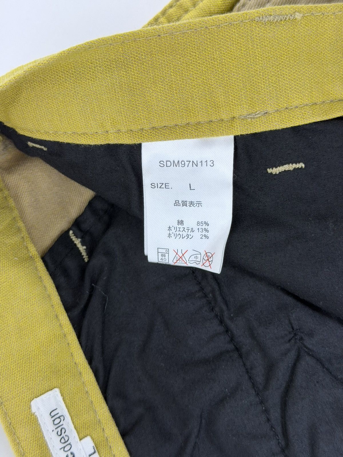 semanticdesign Semantic Design Two-tone Pant Size US 32 / EU 48 - 6 Thumbnail