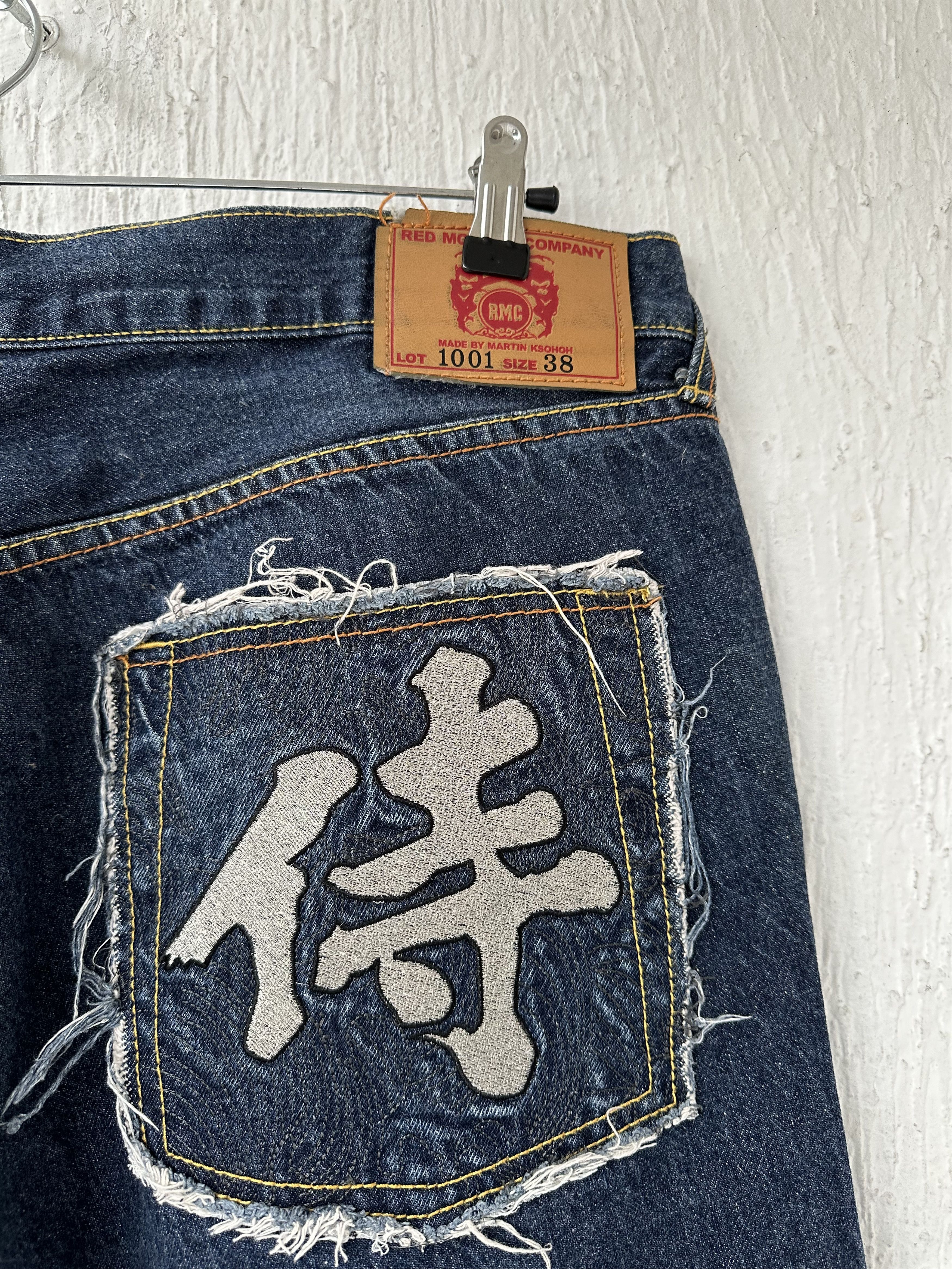 Japanese Brand Samurai embroidery straight jeans Size US 38 / EU 54 - 3 Thumbnail