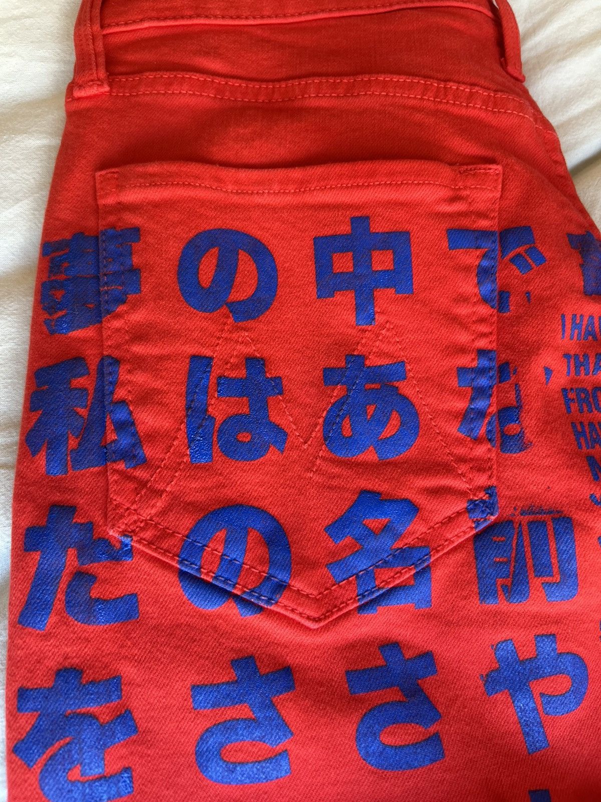 MOTHER MOTHER ‘Lost in Translation’ Jeans Size 28 Size 28" / US 6 / IT 42 - 4 Thumbnail