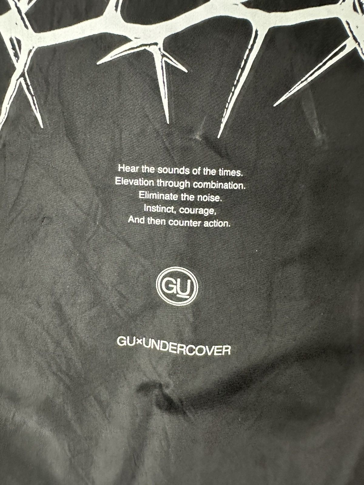 GU × Undercover Freedom Noise GUxUNDERCOVER Bomber Jacket Size US S / EU 44-46 / 1 - 14 Thumbnail