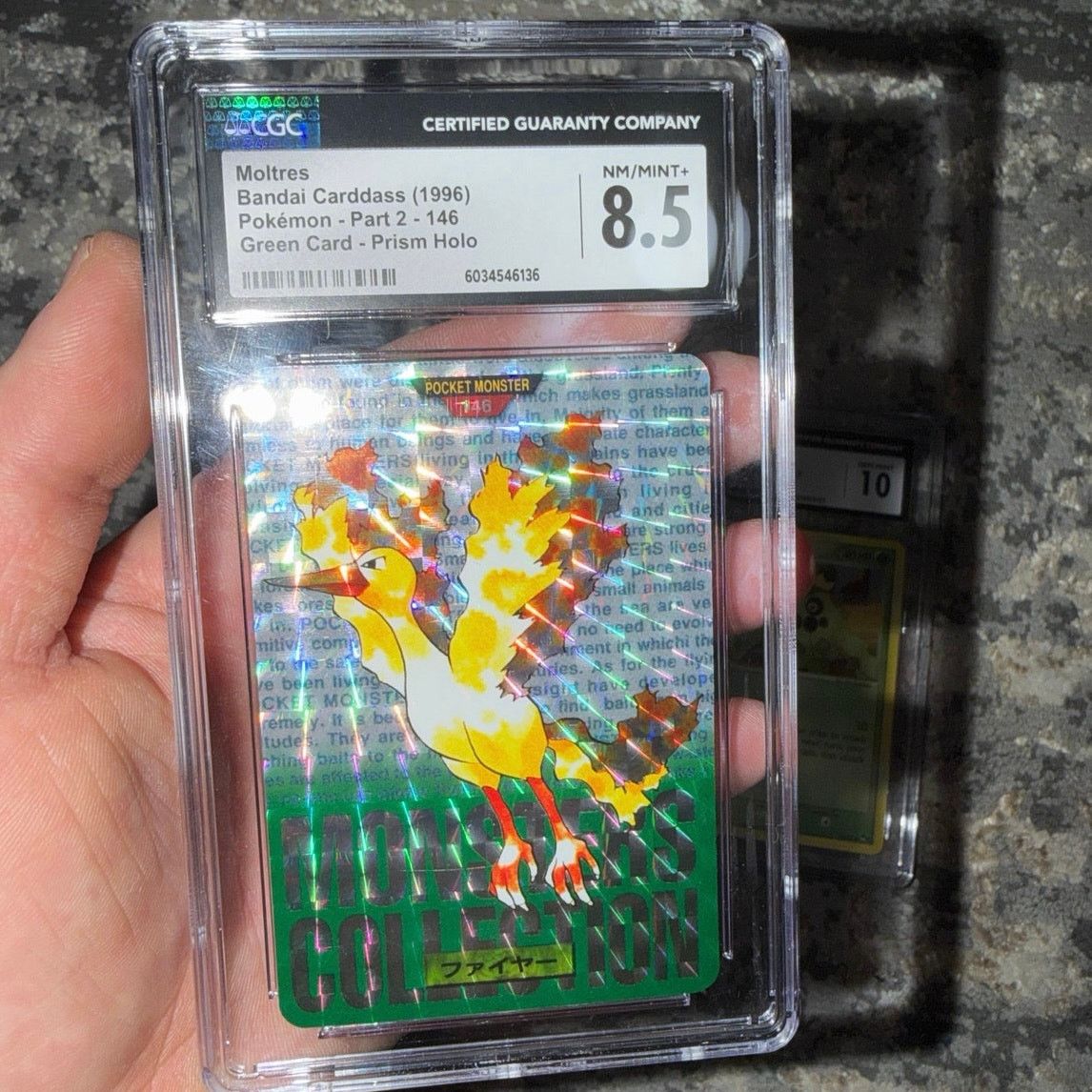 Pokemon Pokémon 1996 Japanese Bandai Moltres Prism Carddass GCG 8.5 Size ONE SIZE - 3 Thumbnail
