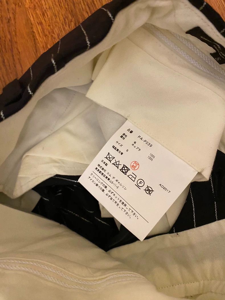 Comme des Garcons Comme des Garcons size S Silver striped wide-leg pants Size US 27 - 4 Thumbnail