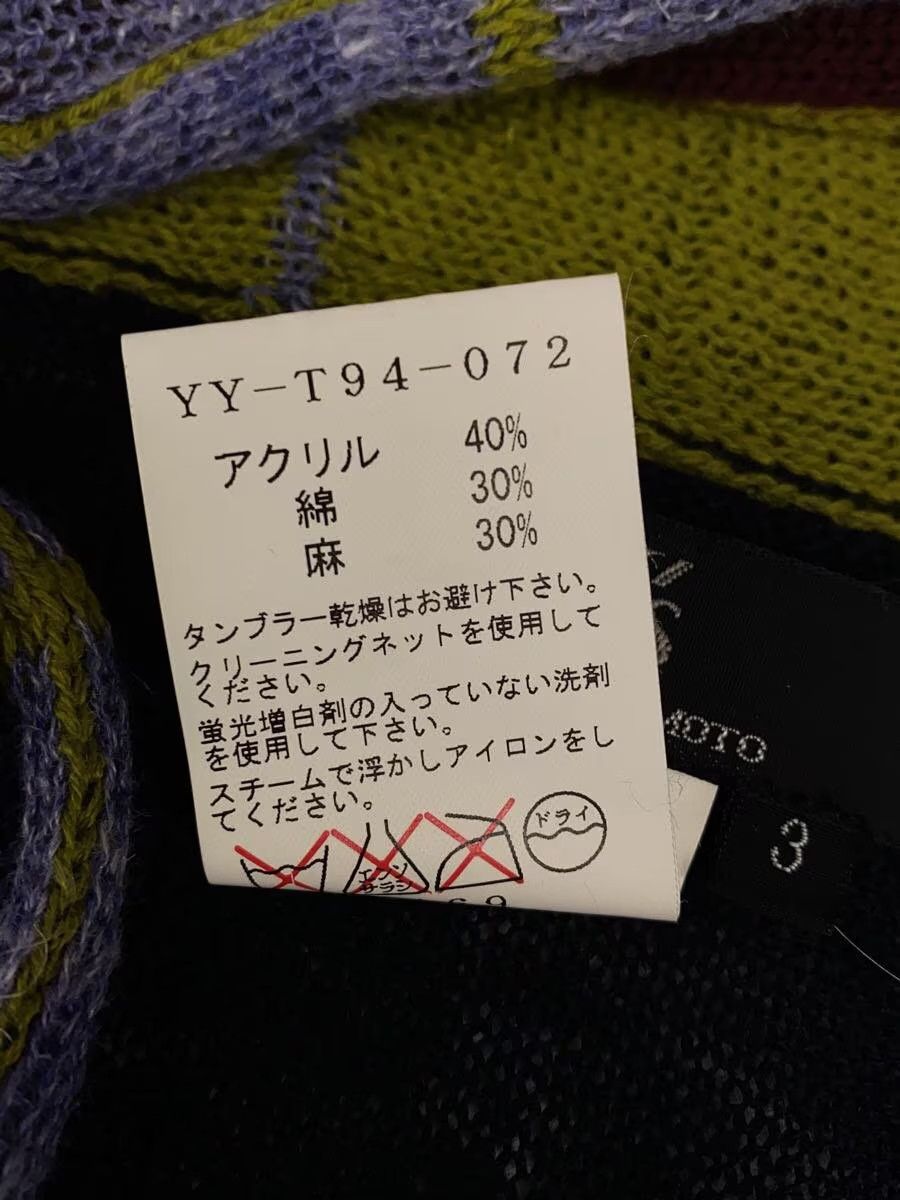 Y's × Yohji Yamamoto AW15 Check Pattern Short Sleeve Knit Sweater Size US L / EU 52-54 / 3 - 4 Thumbnail