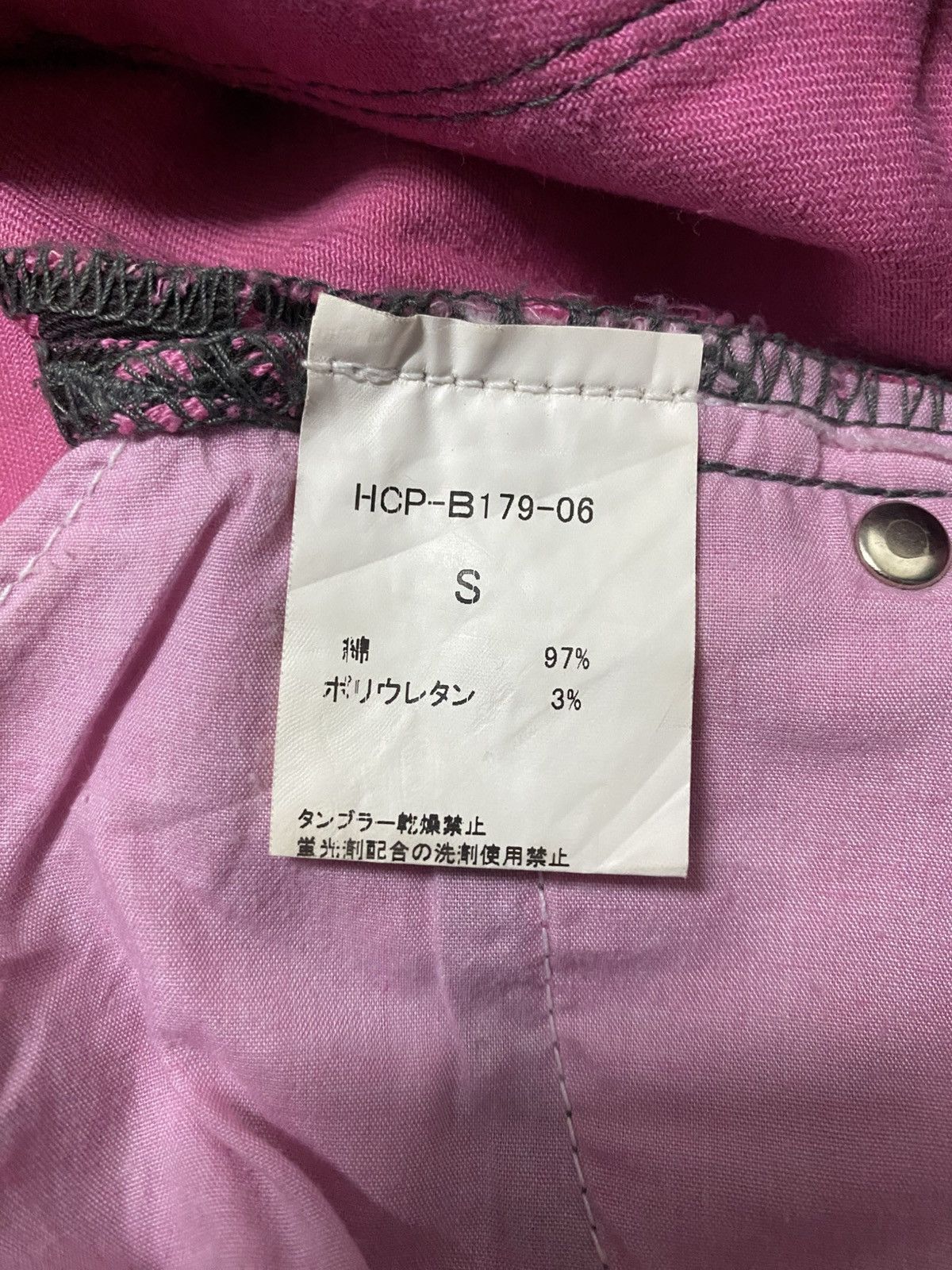 Japanese Brand Overprint Skull Design of Hell Cat Punks Original Jeans Size 28" / US 6 / IT 42 - 6 Thumbnail