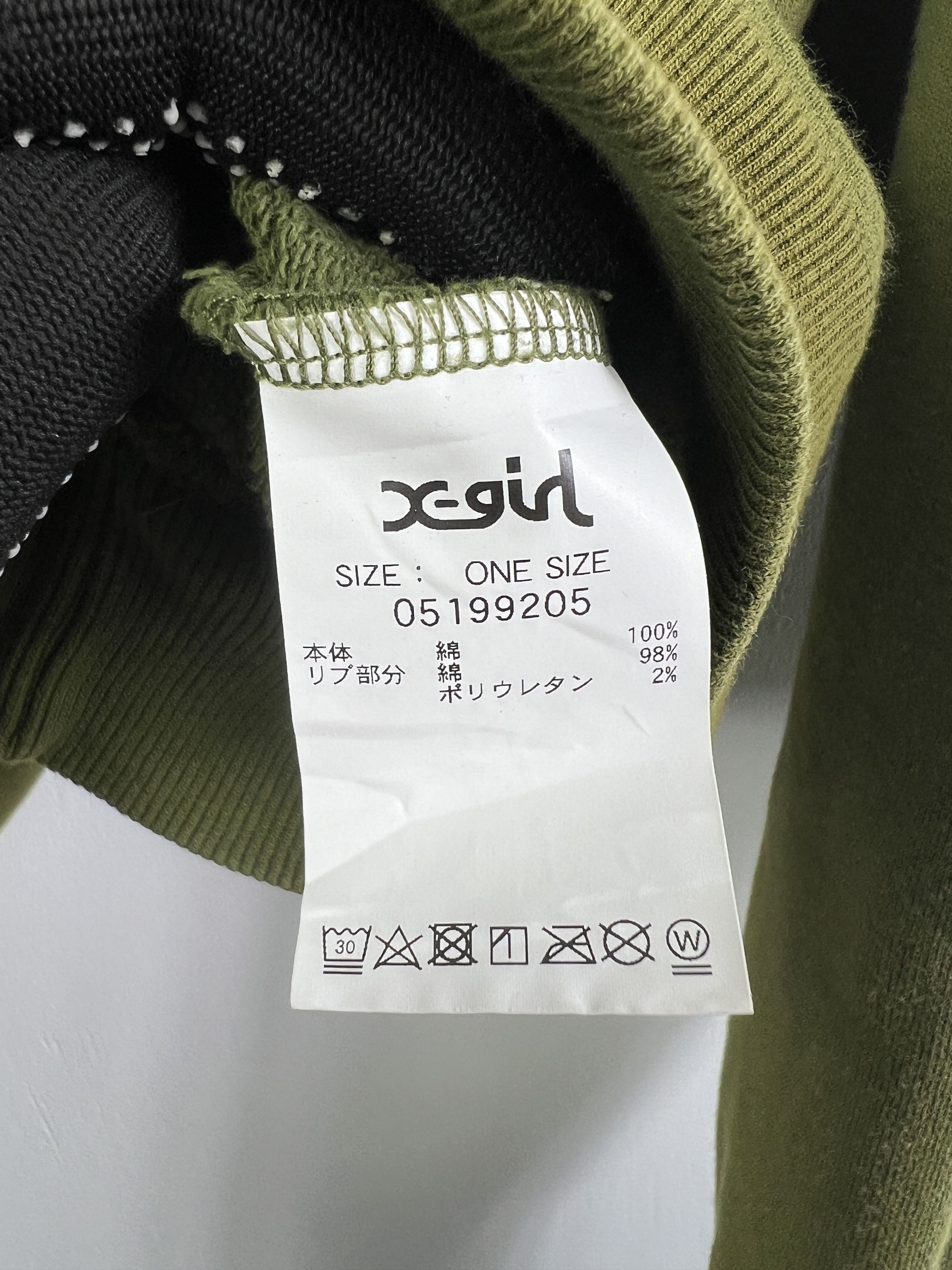 X-Girl X-Girl Logo Printed Hoodie (OSFA) GTMP019 Size ONE SIZE - 6 Thumbnail