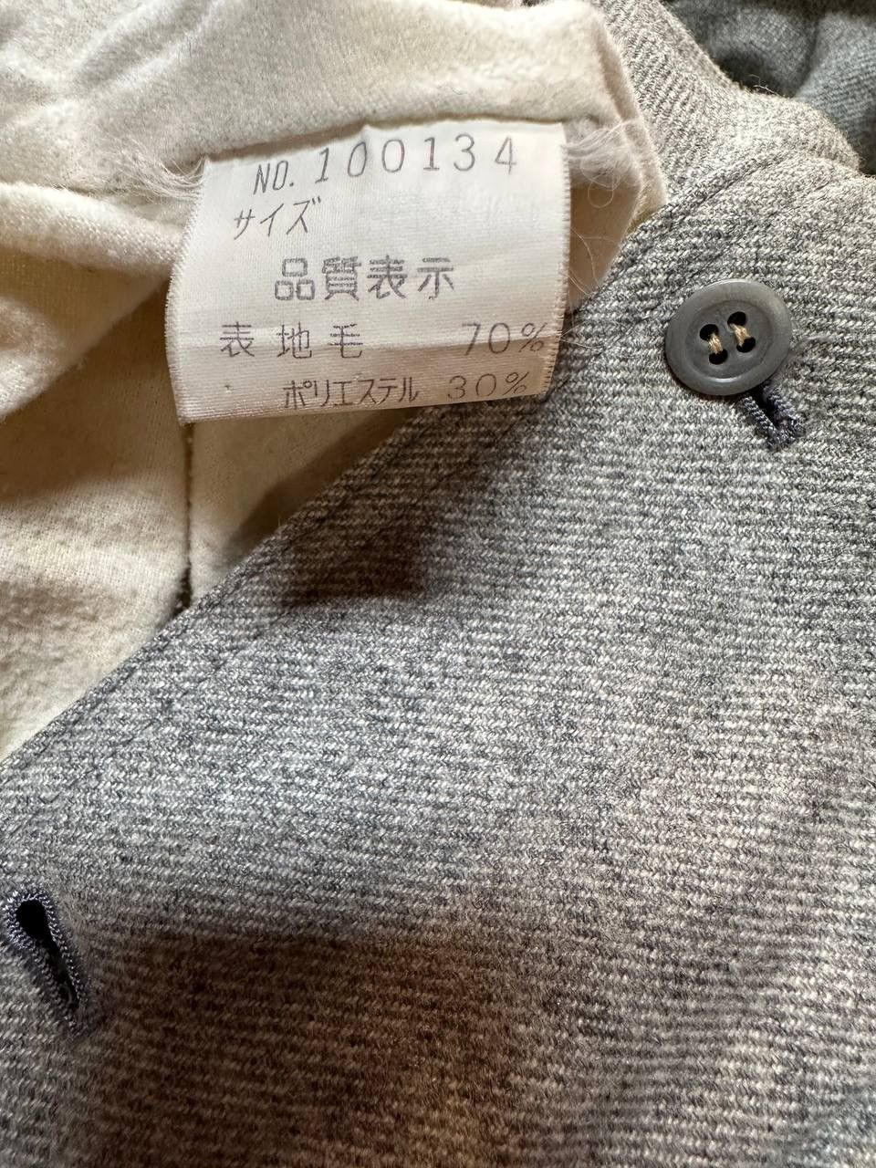 Japanese Brand Tete Homme Bomber Jacket Size US L / EU 52-54 / 3 - 13 Thumbnail