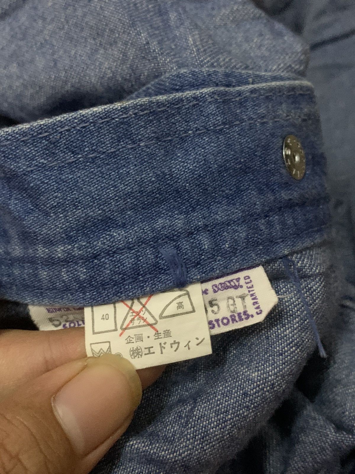 Edwin Vintage 90’s Edwin Denim Shirt Size US L / EU 52-54 / 3 - 9 Thumbnail