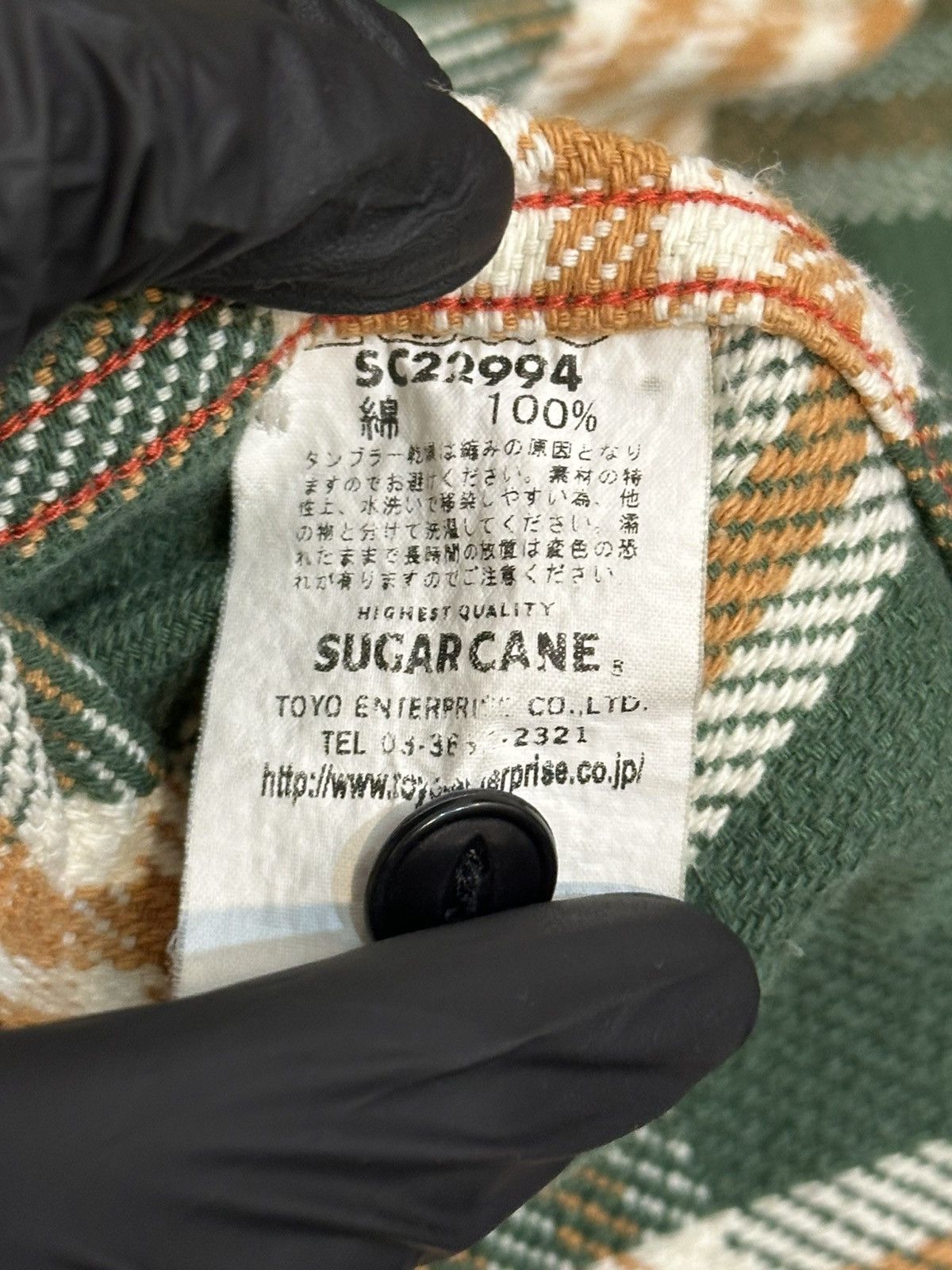 Sugar Cane Sugar Cane green and orange plaid twill flannel shirt. Size US S / EU 44-46 / 1 - 11 Thumbnail