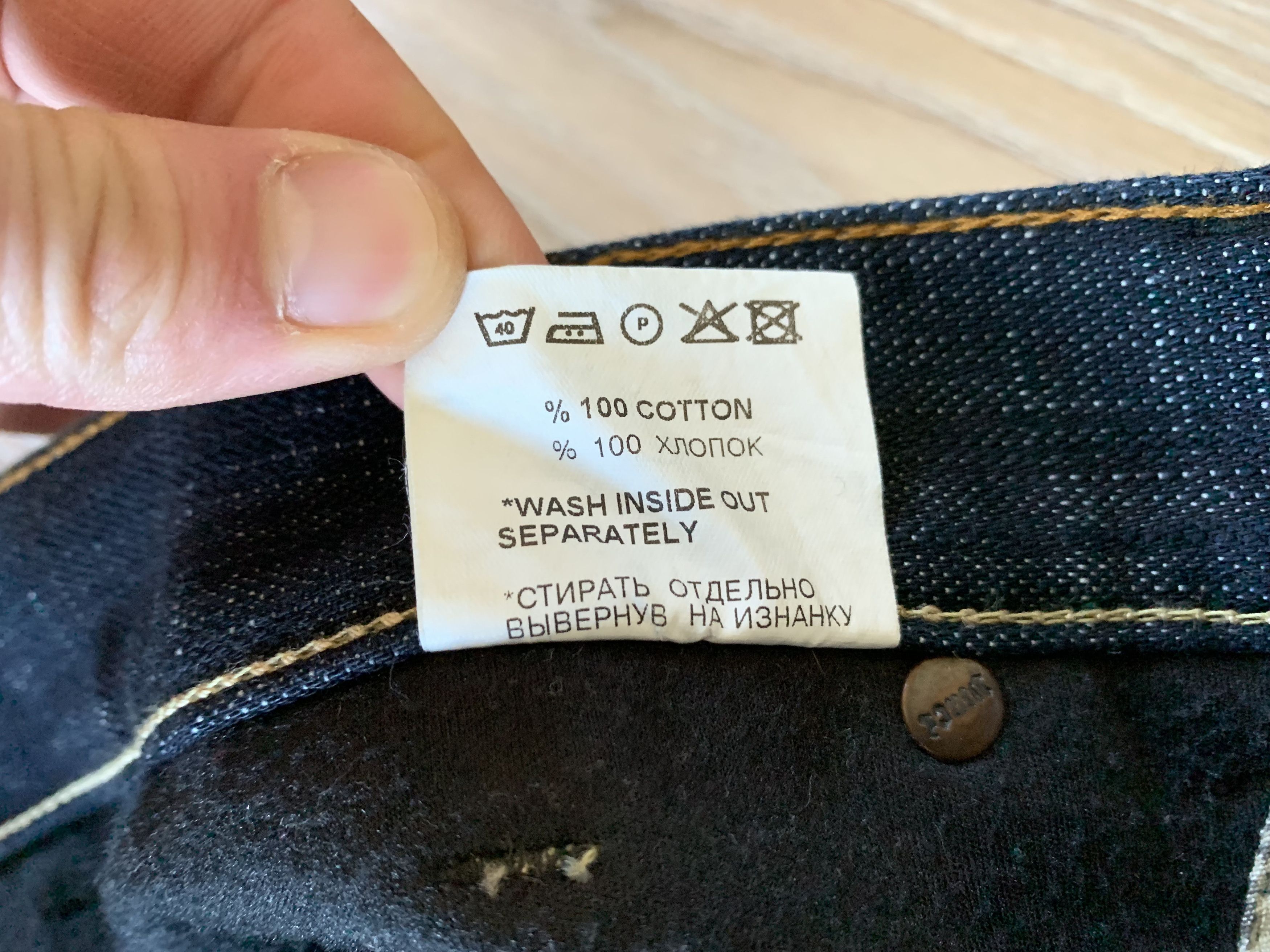 Vintage Vintage Vinci Warm Heavy Denim Jeans Size US 30 / EU 46 - 10 Thumbnail