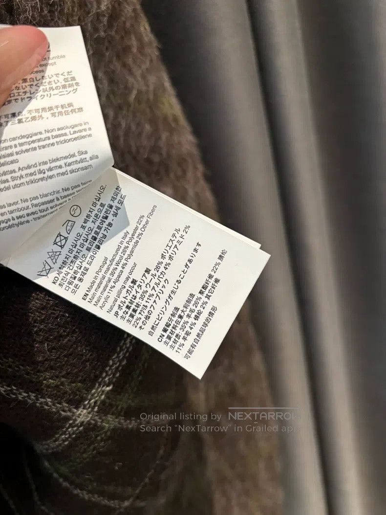Our Legacy Our Legacy Gingham Mohair Zip Hooded Jacket Size US S / EU 44-46 / 1 - 7 Thumbnail